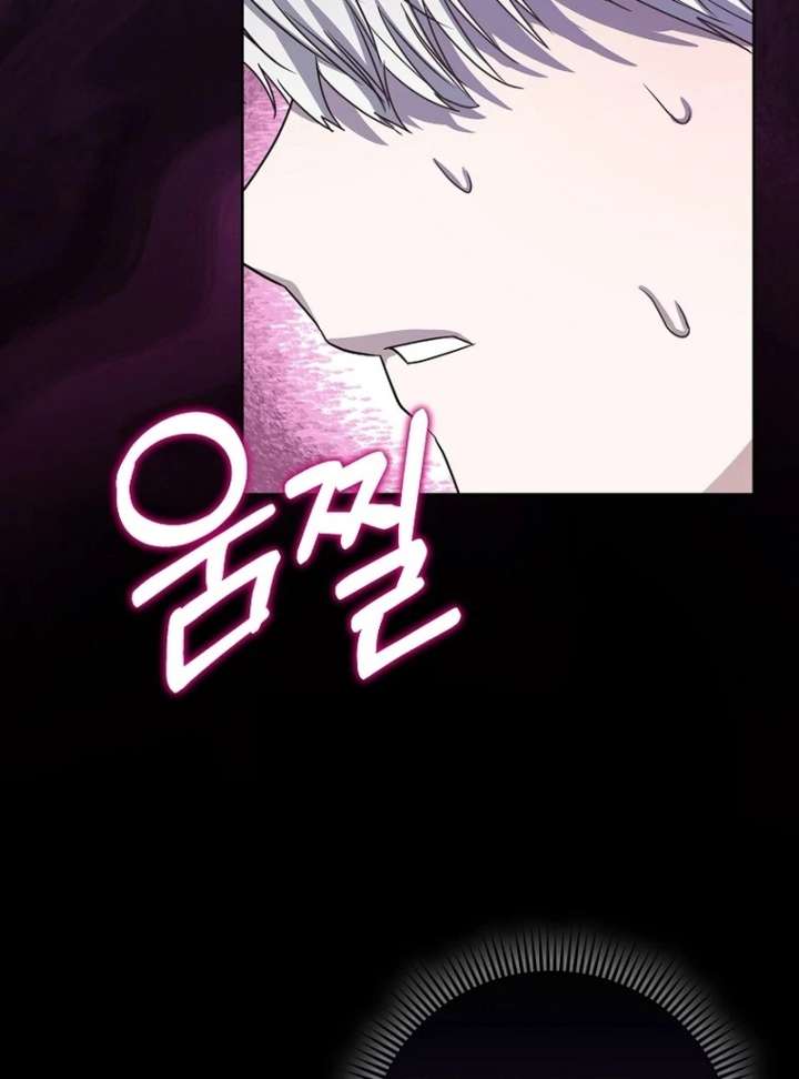 The Terminally Ill Miss Goes Undercover in the Villain’s Household Chapter 28 page 133 - 