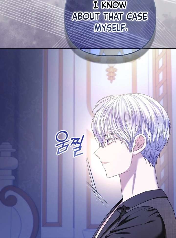 The Terminally Ill Miss Goes Undercover in the Villain’s Household Chapter 32 page 85 - 