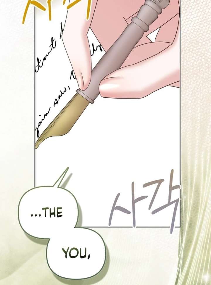 The Terminally Ill Miss Goes Undercover in the Villain’s Household Chapter 33 page 80 - 