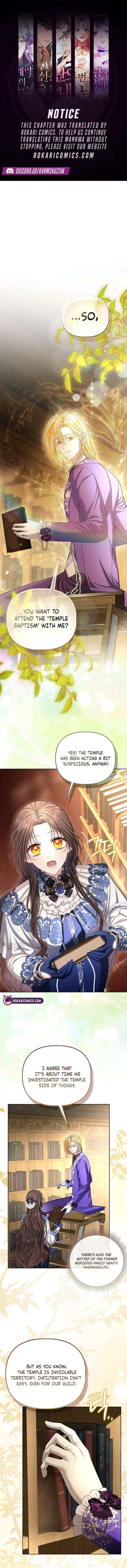 The Terminally Ill Miss Goes Undercover in the Villain’s Household Chapter 38 page 1 - 