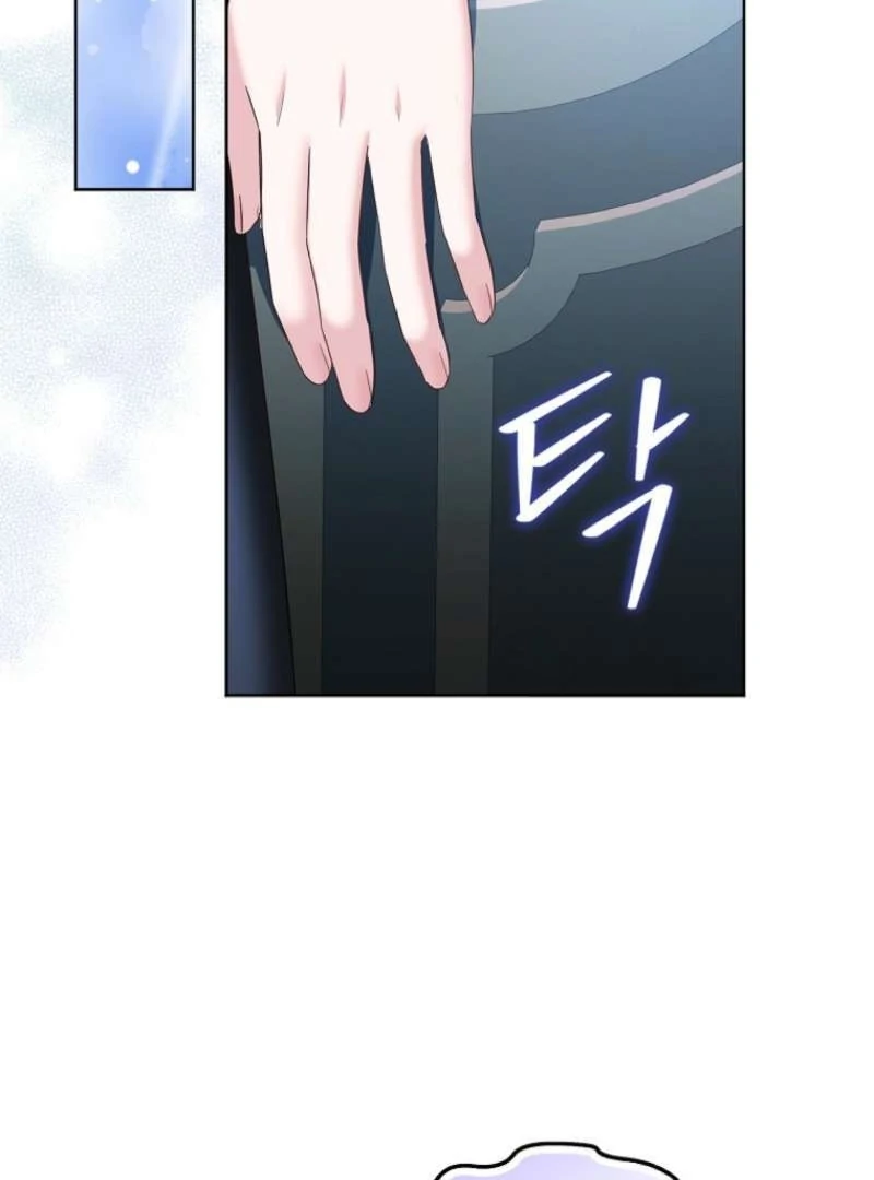 The Terminally Ill Miss Goes Undercover in the Villain’s Household Chapter 4 page 80 - 