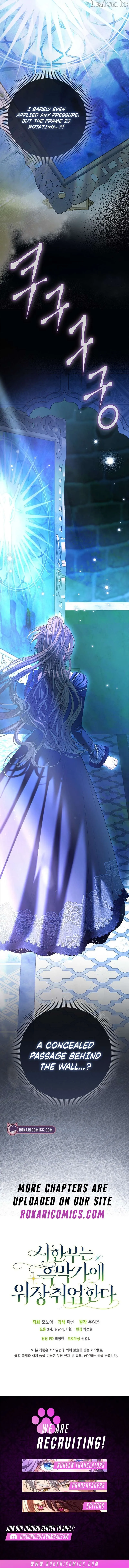 The Terminally Ill Miss Goes Undercover in the Villain’s Household Chapter 43 page 17 - 