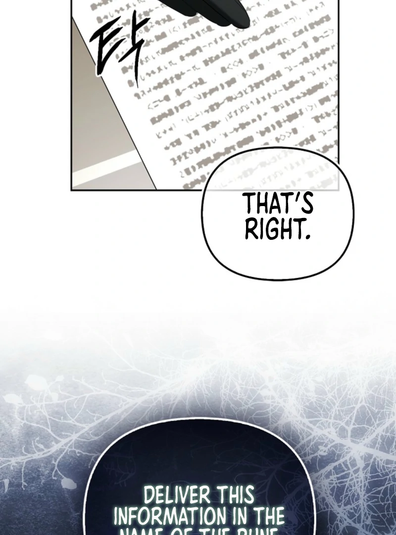 The Terminally Ill Miss Goes Undercover in the Villain’s Household Chapter 9 page 17 - 