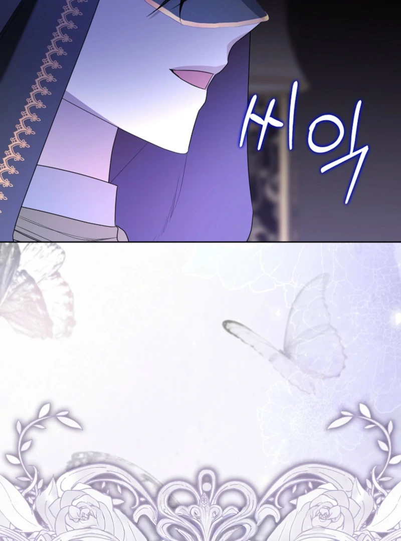 The Terminally Ill Miss Goes Undercover in the Villain’s Household Chapter 9 page 59 - 
