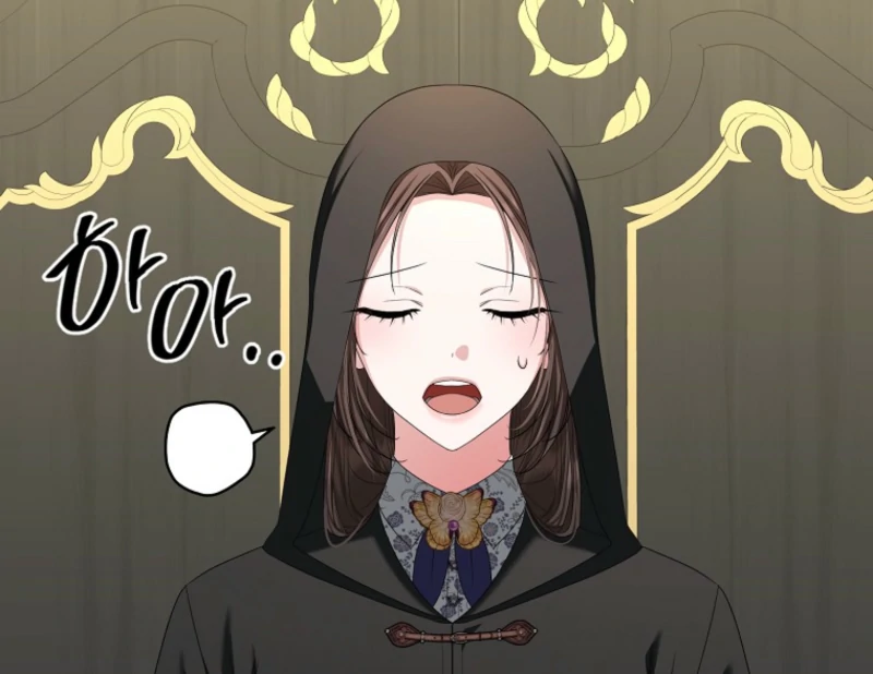 The Terminally Ill Miss Goes Undercover in the Villain’s Household Chapter 9 page 78 - 