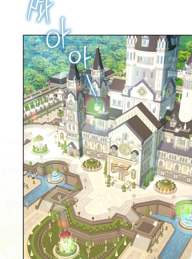 The Terminally Ill Miss Goes Undercover in the Villain’s Household Chapter 9 page 85 - 