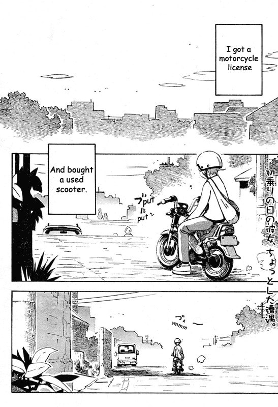The Thing about Bees Chapter 0 page 2 - 