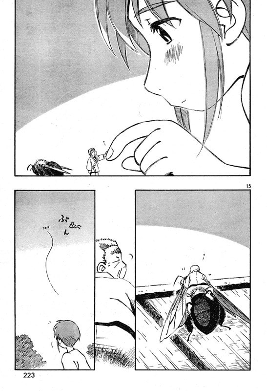 The Thing about Bees Chapter 0 page 15 - 