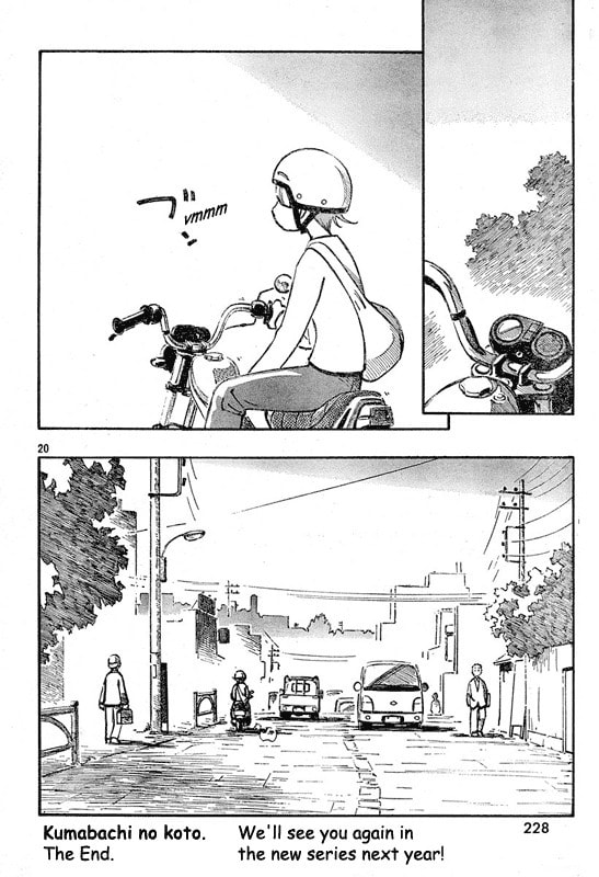 The Thing about Bees Chapter 0 page 20 - 