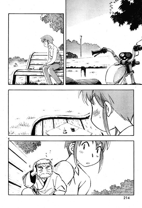 The Thing about Bees Chapter 0 page 6 - 