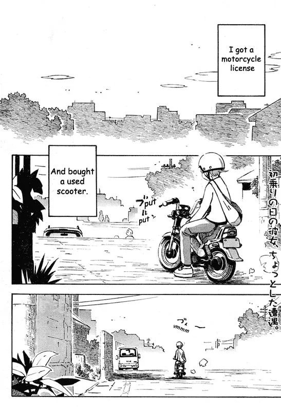 The Thing about Bees Chapter 1 page 2 - 