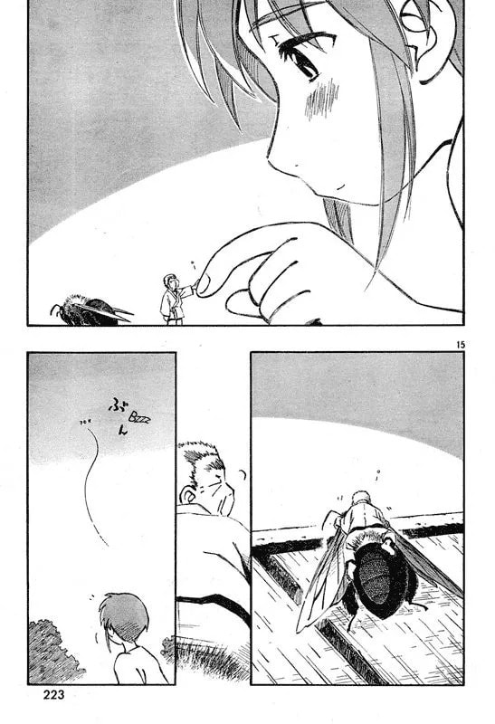 The Thing about Bees Chapter 1 page 15 - 