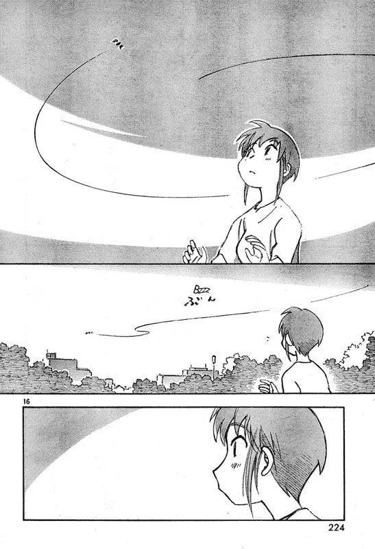 The Thing about Bees Chapter 1 page 16 - 