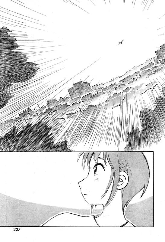 The Thing about Bees Chapter 1 page 19 - 