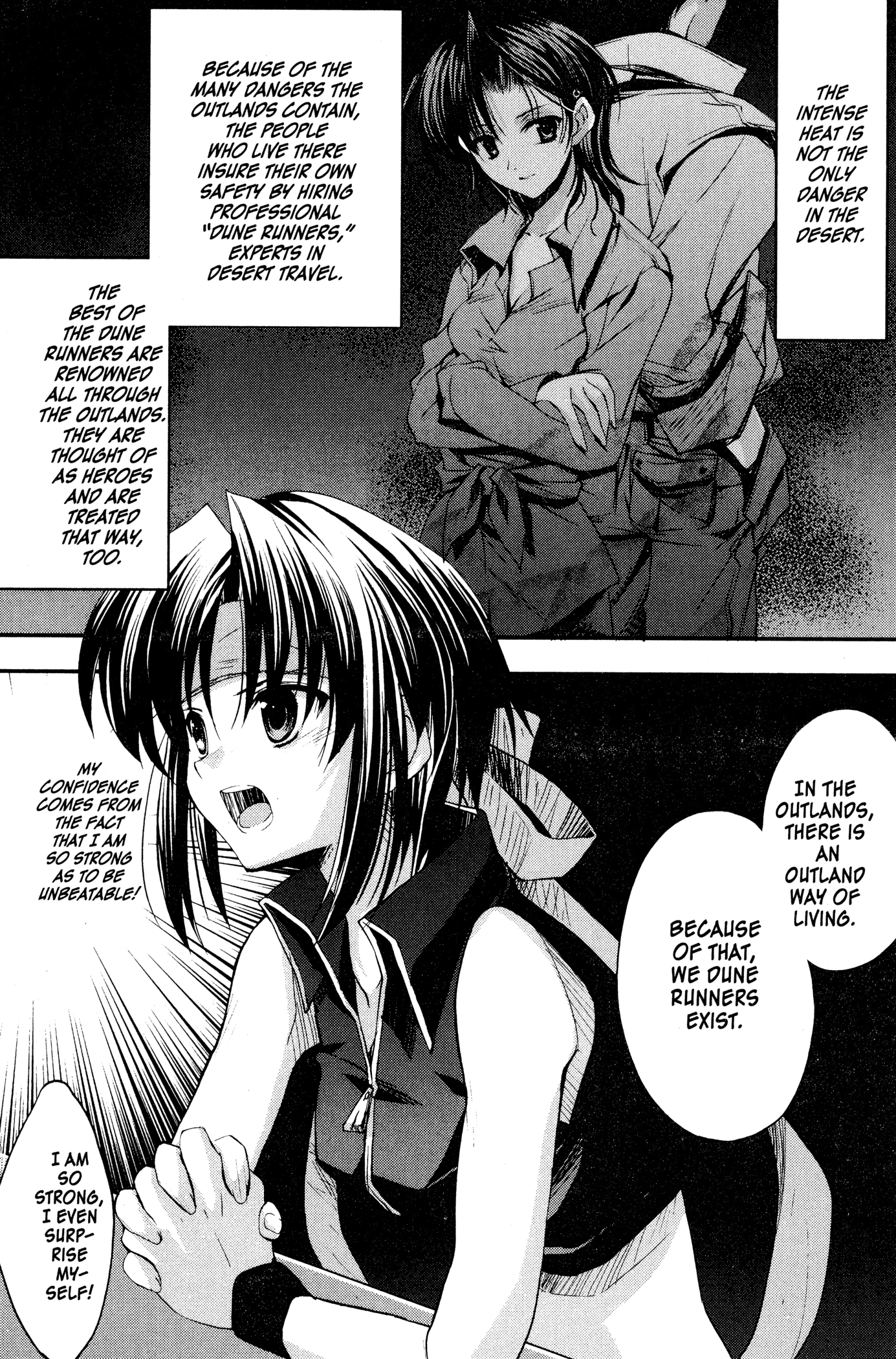 The Third: Aoi Hitomi no Shoujo Chapter 1 page 11 - 