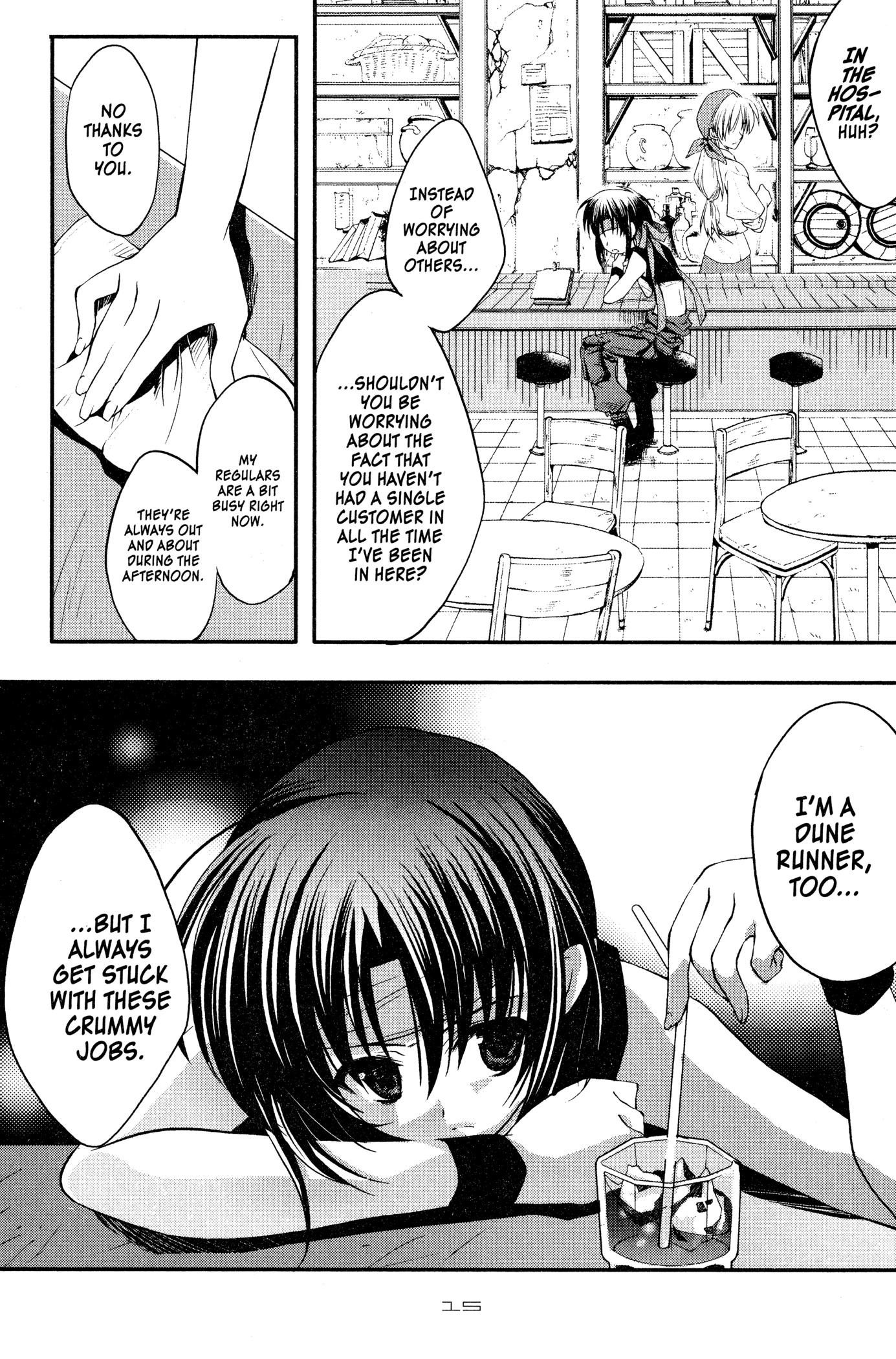 The Third: Aoi Hitomi no Shoujo Chapter 1 page 15 - 