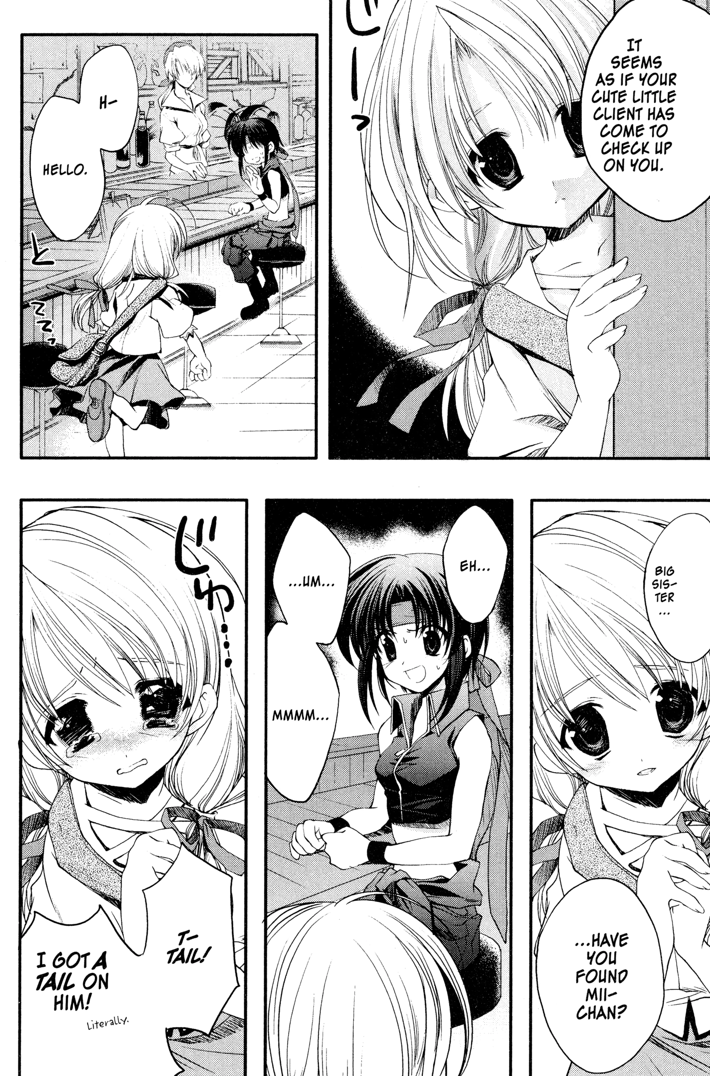 The Third: Aoi Hitomi no Shoujo Chapter 1 page 18 - 