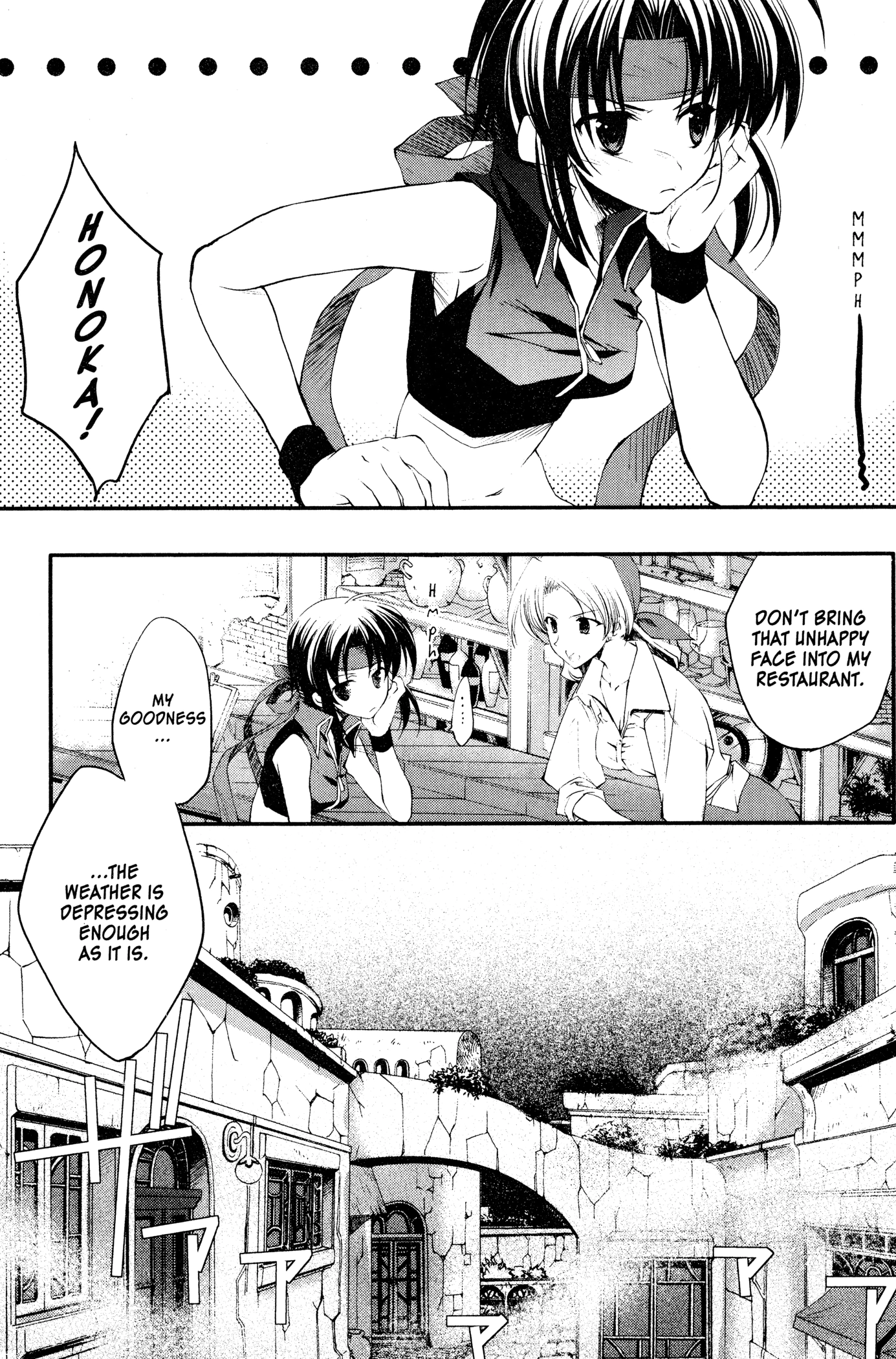 The Third: Aoi Hitomi no Shoujo Chapter 1 page 9 - 