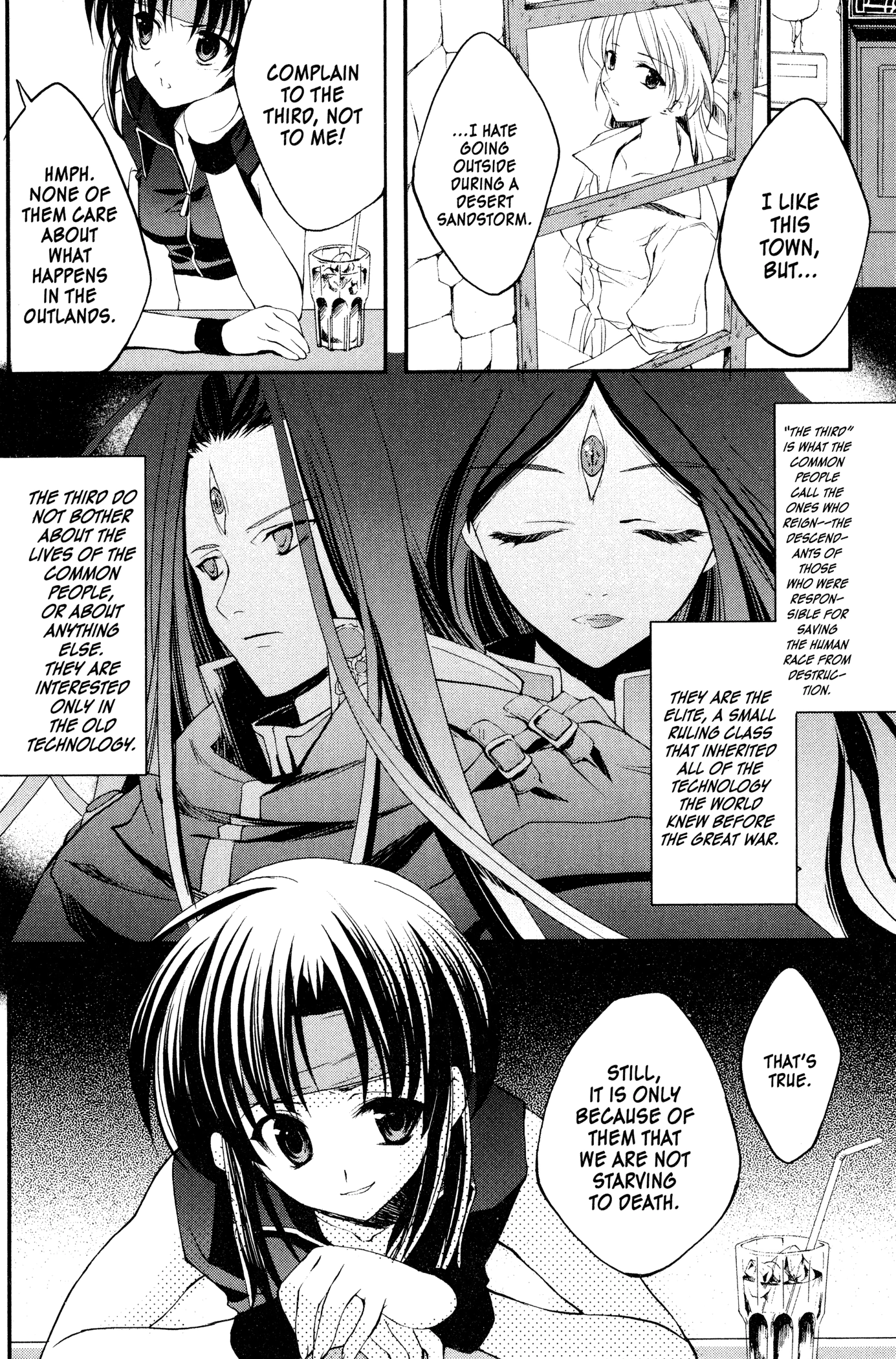 The Third: Aoi Hitomi no Shoujo Chapter 1 page 10 - 