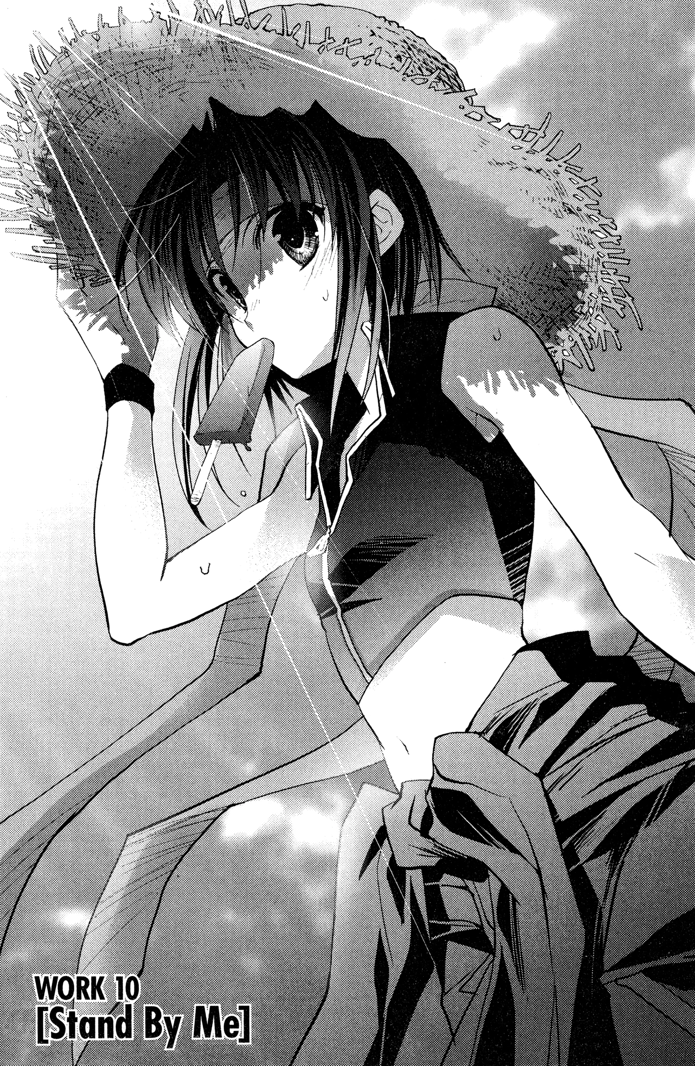 The Third: Aoi Hitomi no Shoujo Chapter 10 page 1 - 
