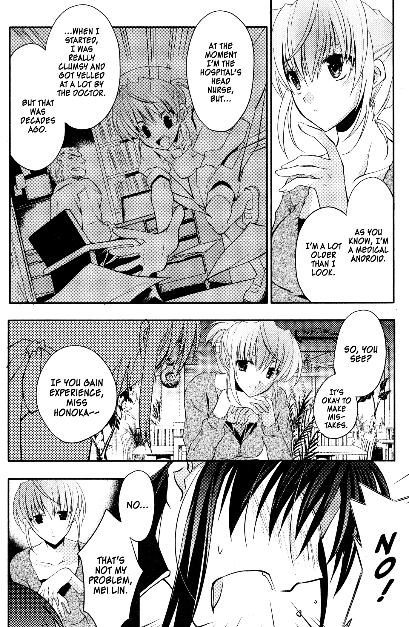 The Third: Aoi Hitomi no Shoujo Chapter 10 page 13 - 