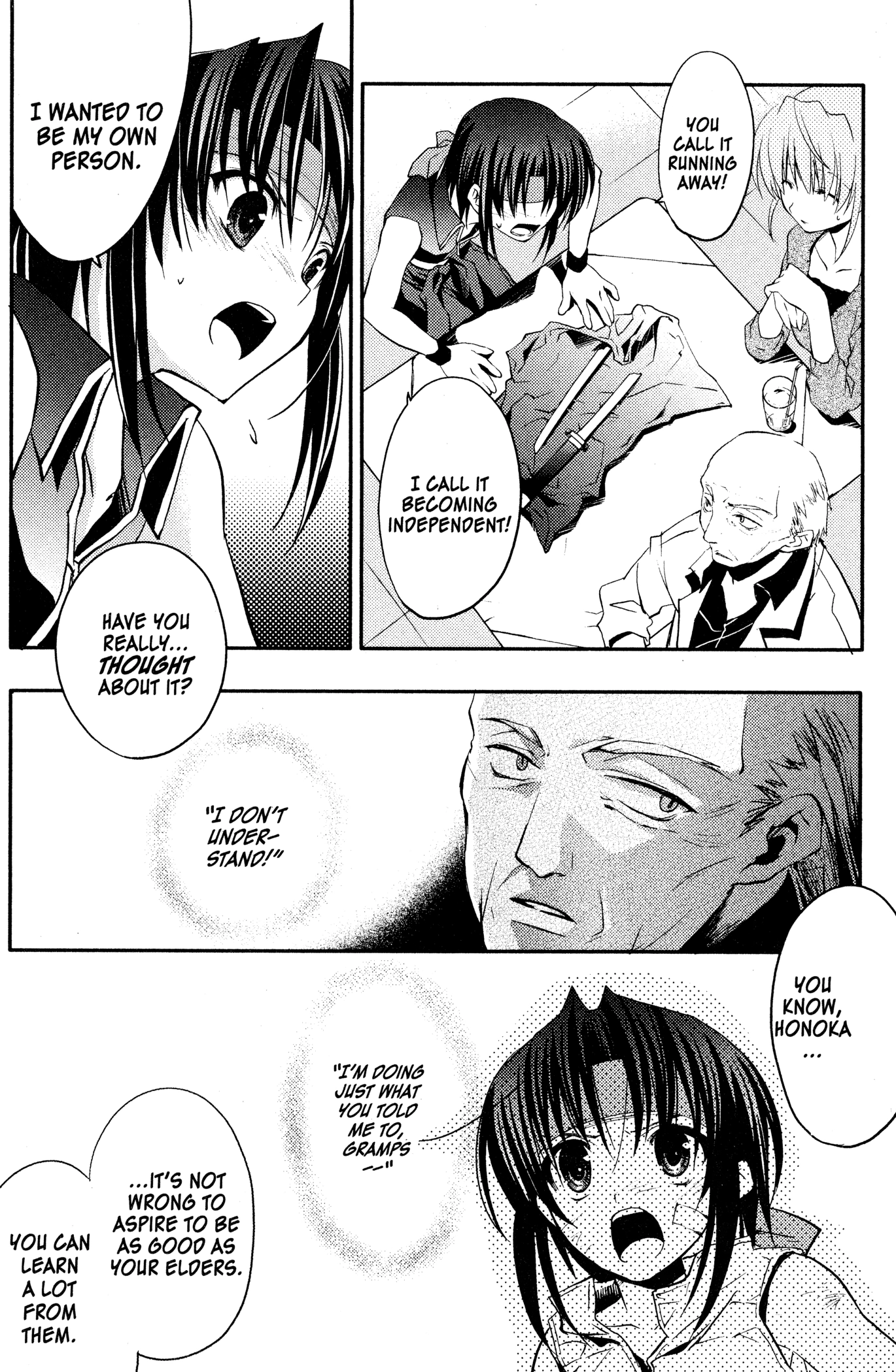 The Third: Aoi Hitomi no Shoujo Chapter 10 page 18 - 