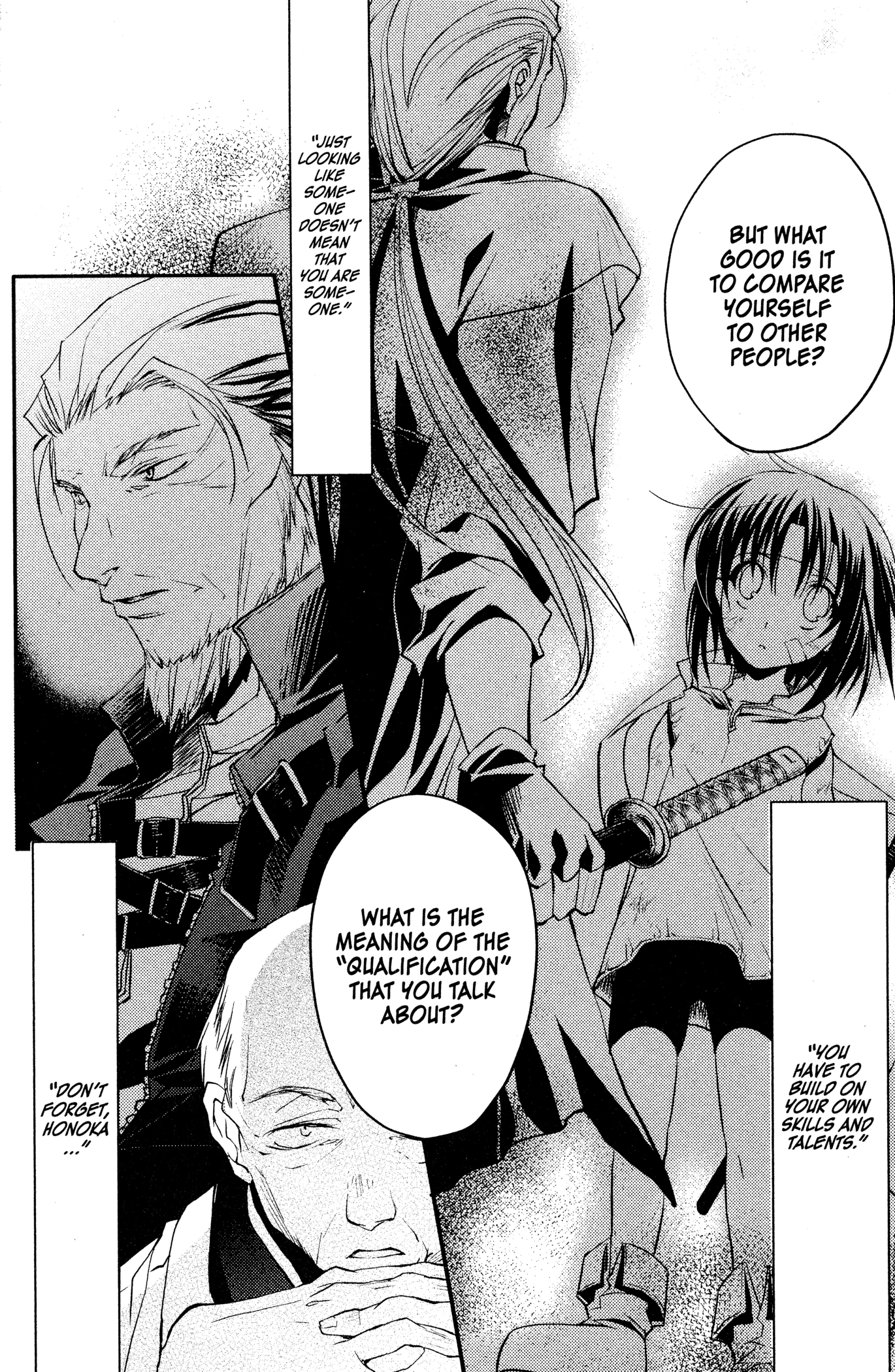 The Third: Aoi Hitomi no Shoujo Chapter 10 page 19 - 