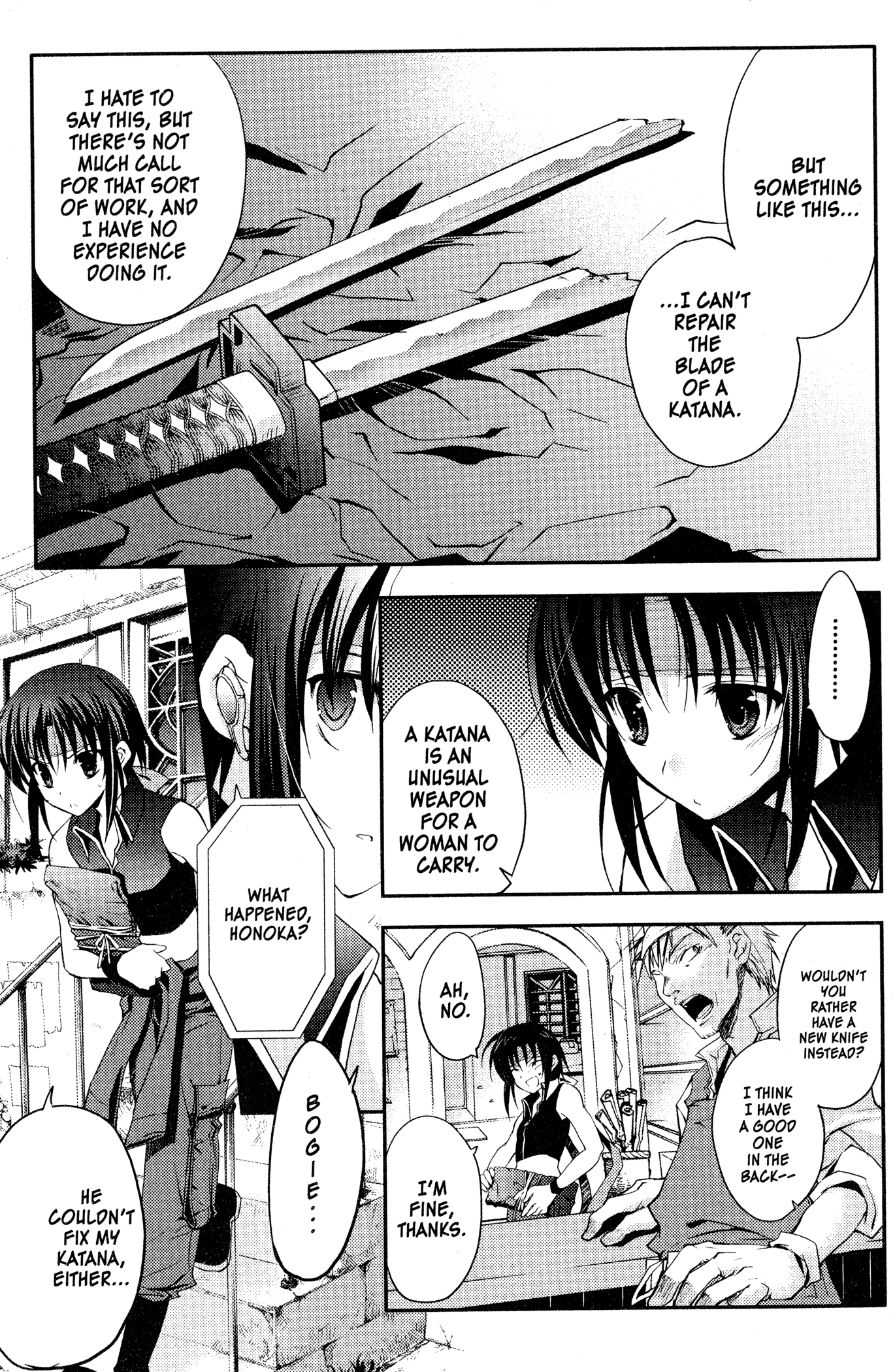 The Third: Aoi Hitomi no Shoujo Chapter 10 page 3 - 