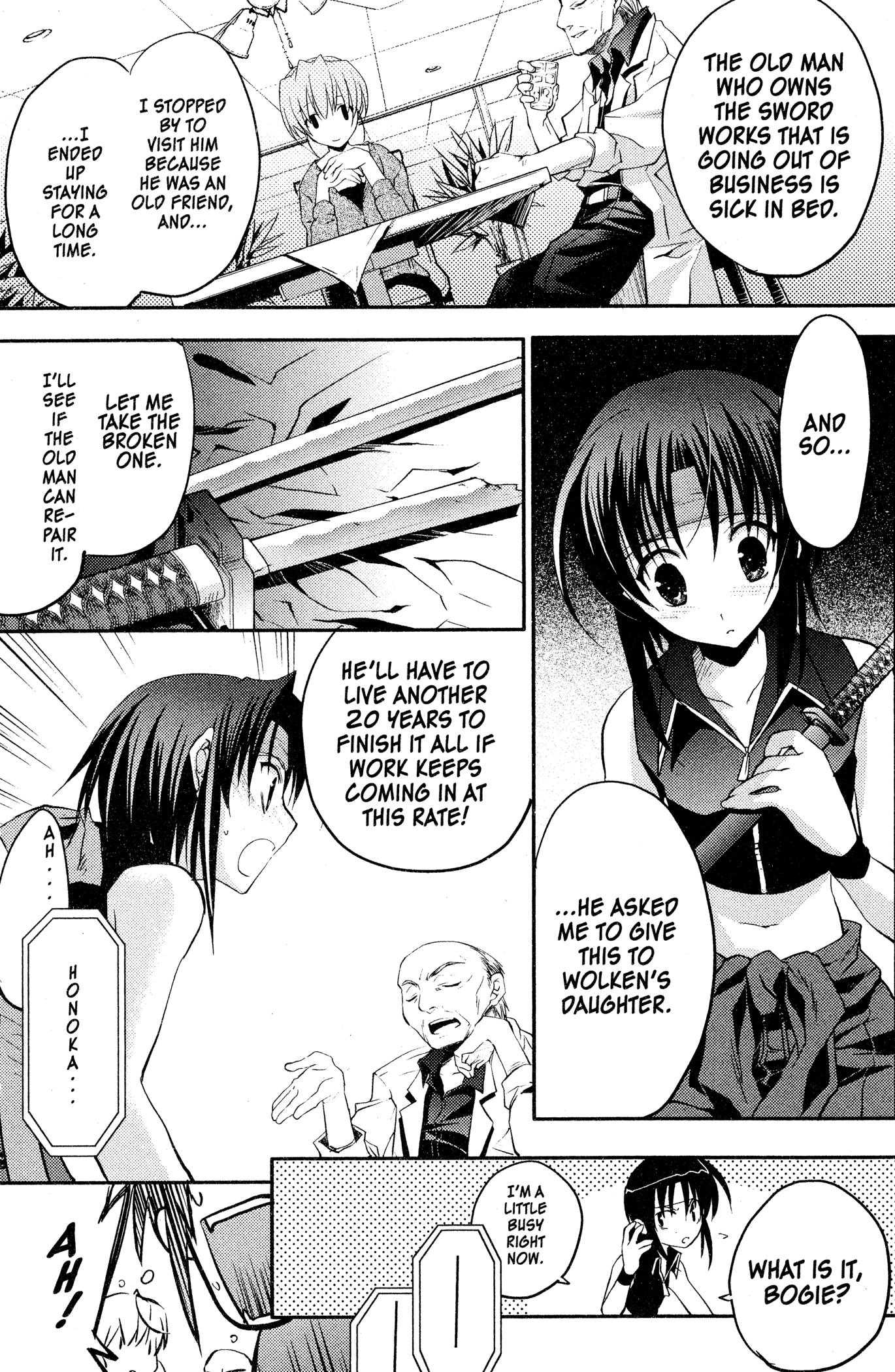 The Third: Aoi Hitomi no Shoujo Chapter 10 page 23 - 