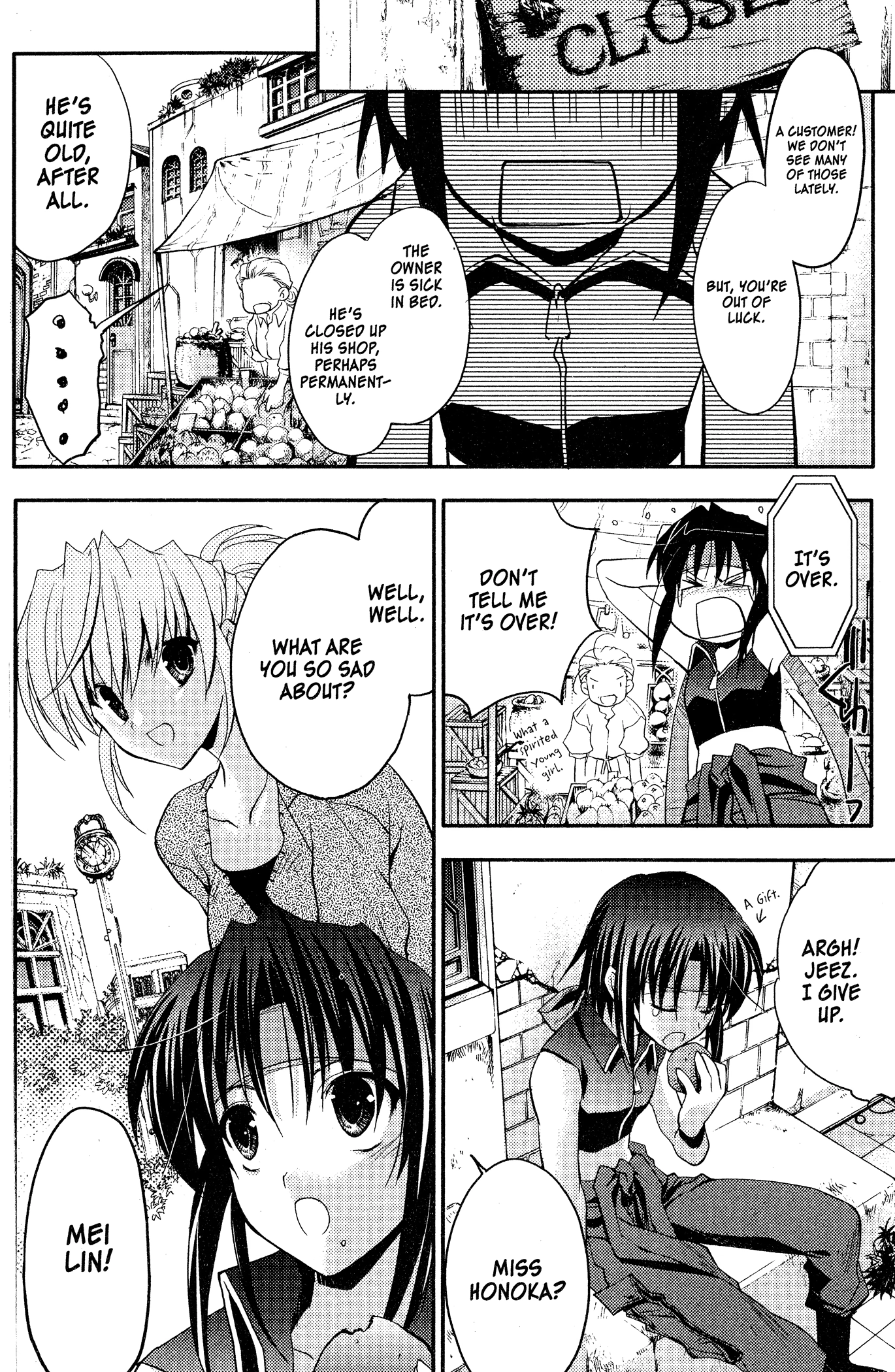 The Third: Aoi Hitomi no Shoujo Chapter 10 page 6 - 