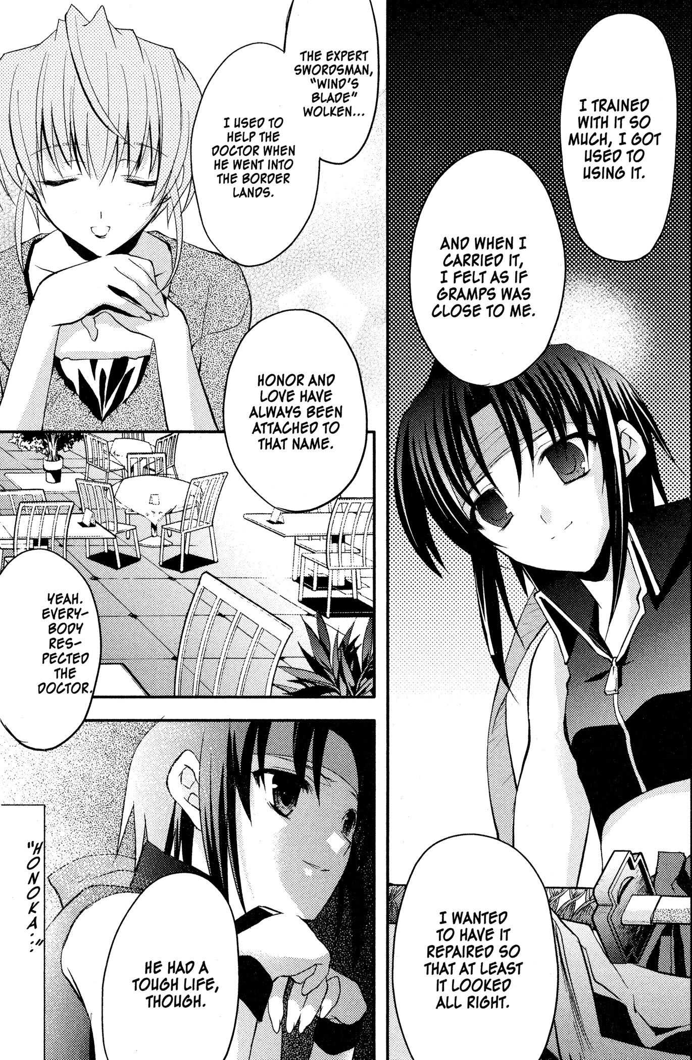 The Third: Aoi Hitomi no Shoujo Chapter 10 page 9 - 