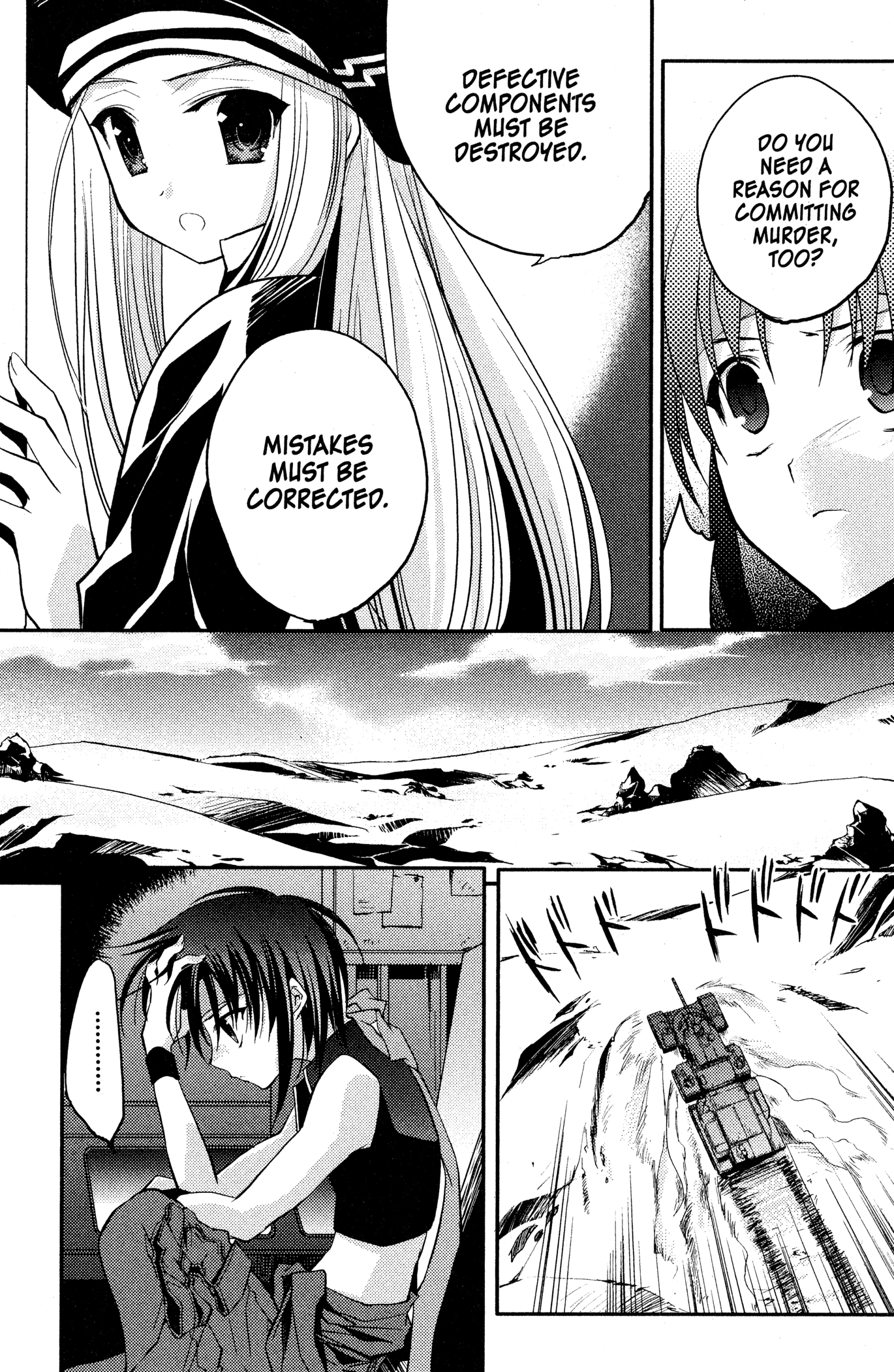 The Third: Aoi Hitomi no Shoujo Chapter 11 page 17 - 
