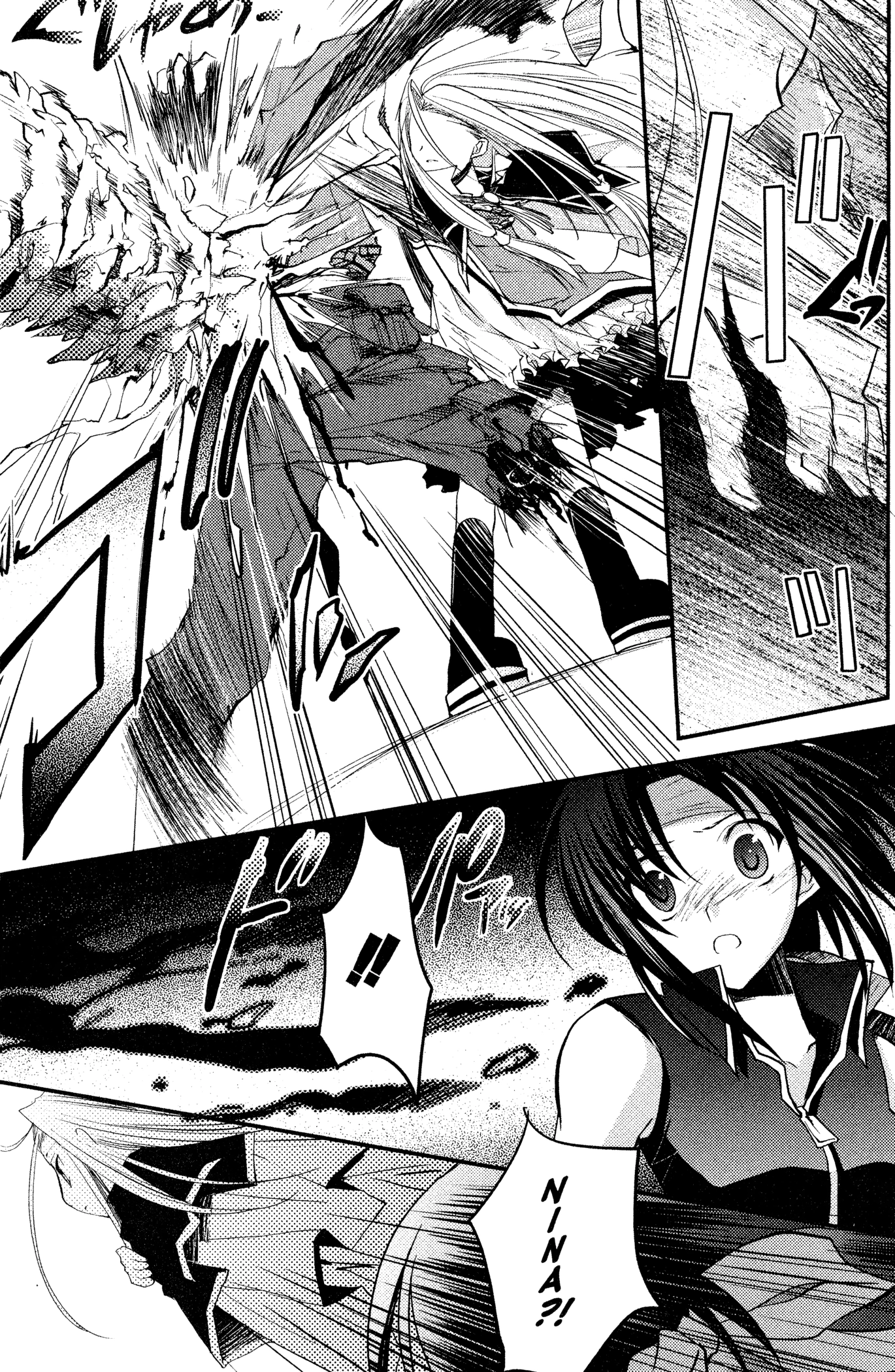 The Third: Aoi Hitomi no Shoujo Chapter 11 page 21 - 