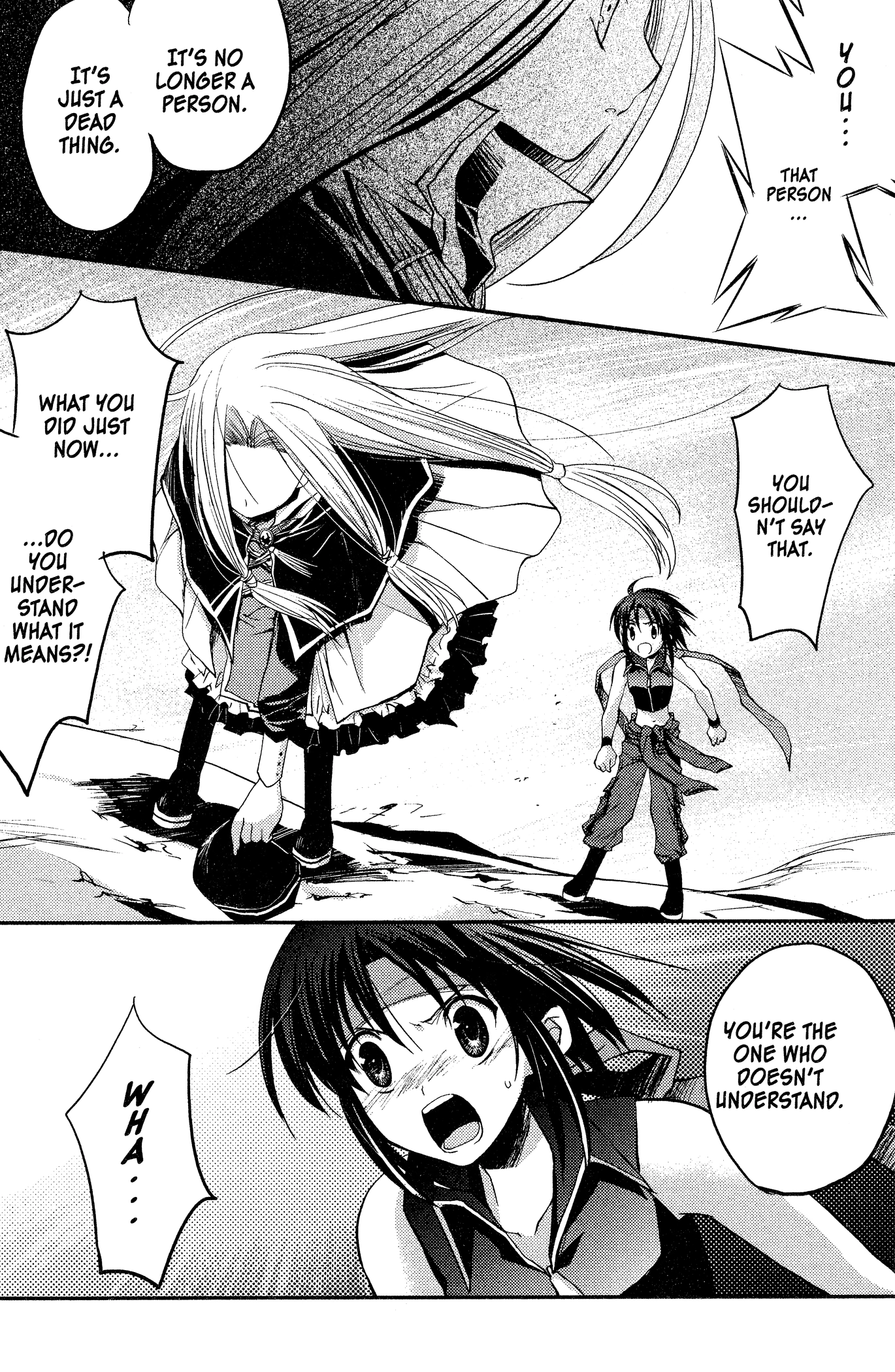 The Third: Aoi Hitomi no Shoujo Chapter 11 page 22 - 