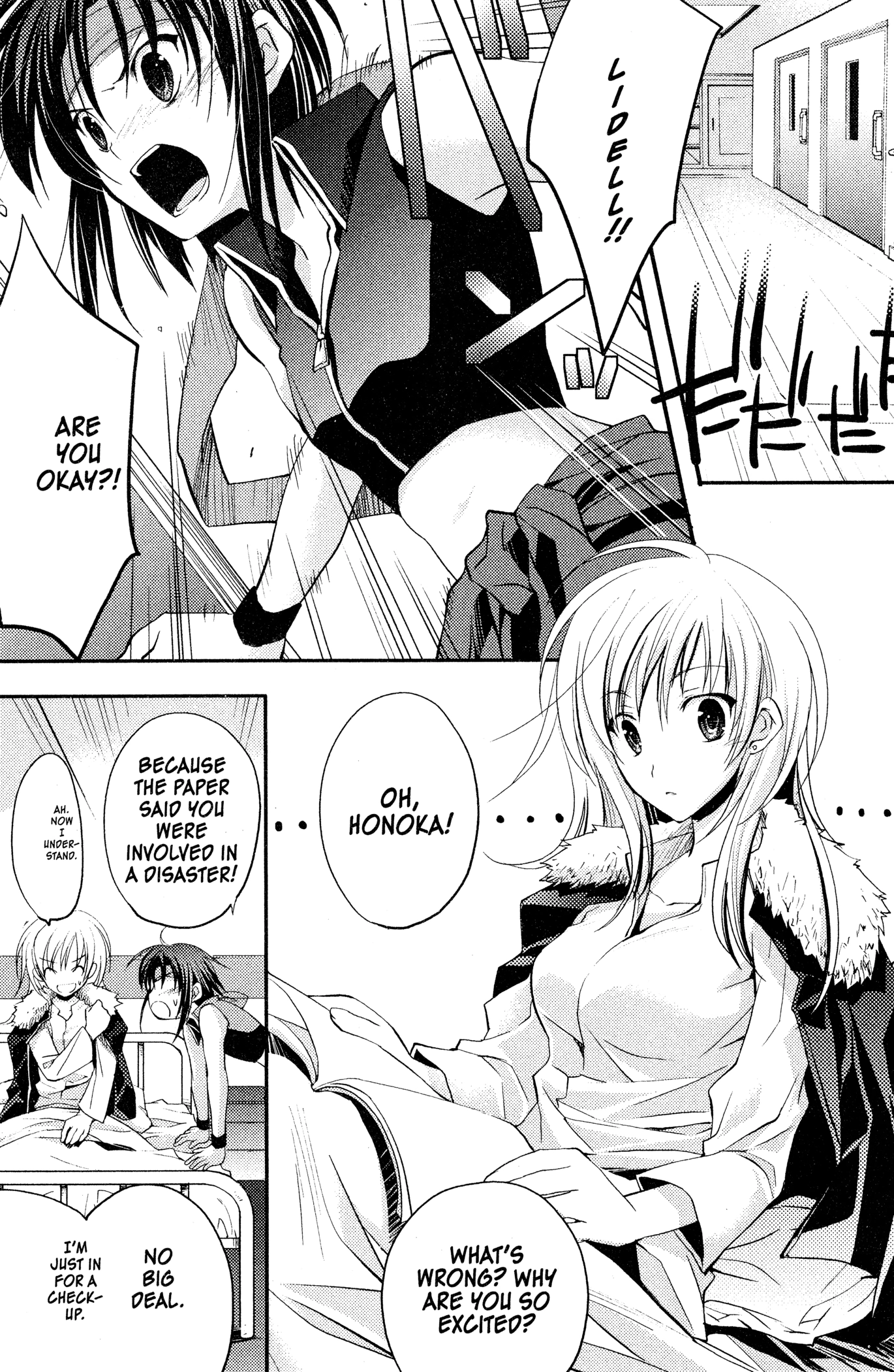The Third: Aoi Hitomi no Shoujo Chapter 11 page 5 - 