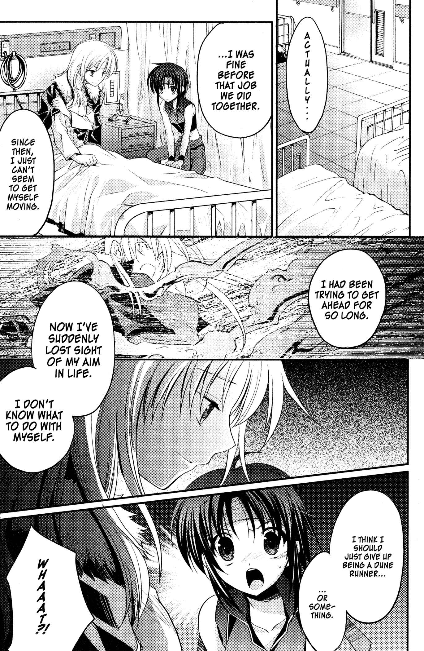 The Third: Aoi Hitomi no Shoujo Chapter 11 page 6 - 