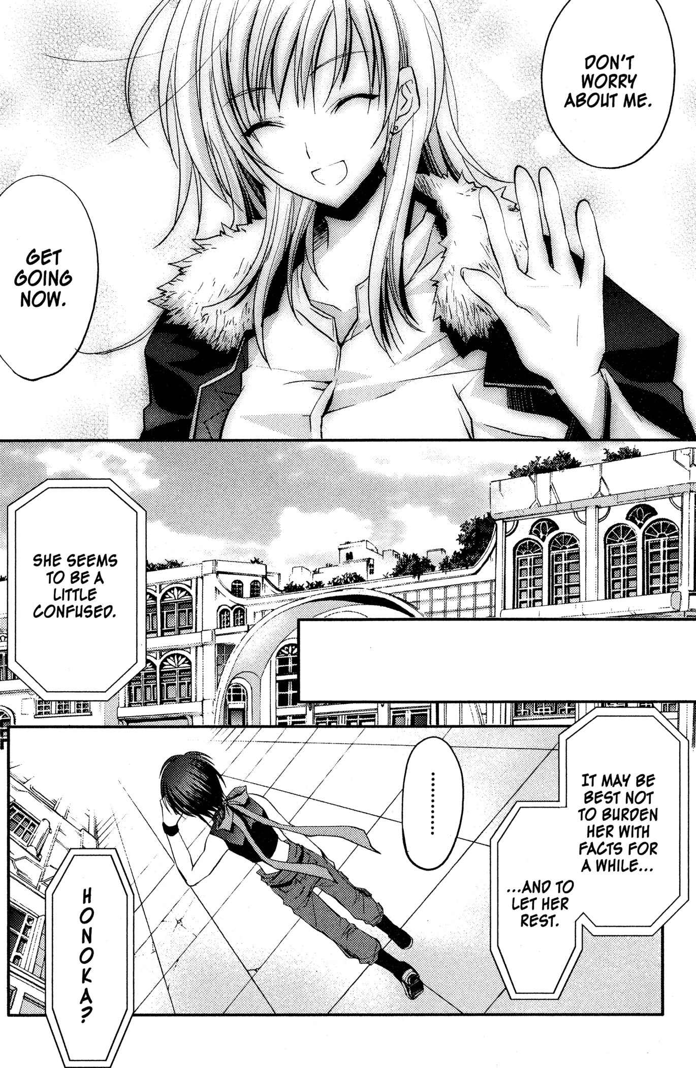 The Third: Aoi Hitomi no Shoujo Chapter 11 page 10 - 
