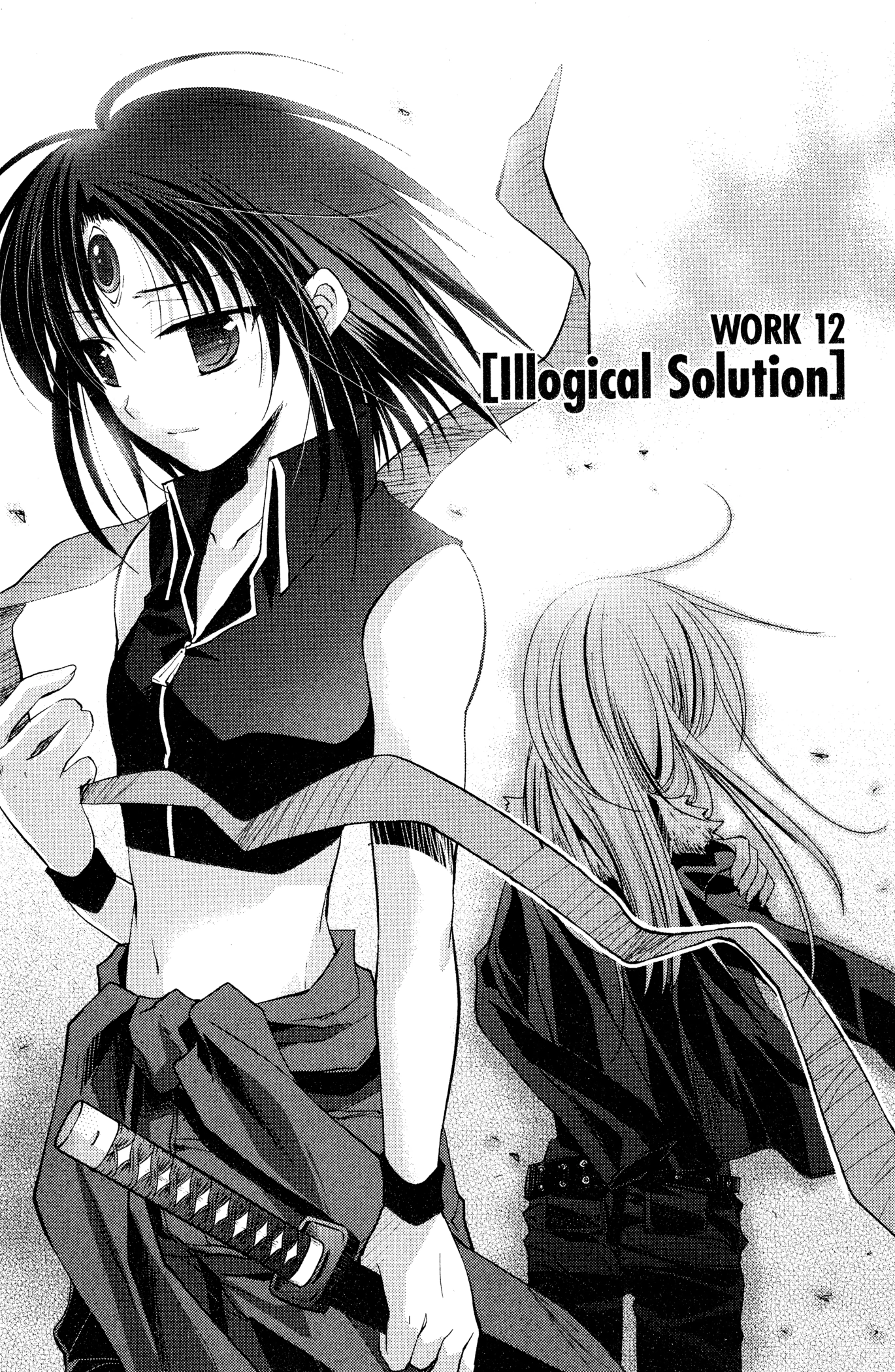 The Third: Aoi Hitomi no Shoujo Chapter 12 page 2 - 
