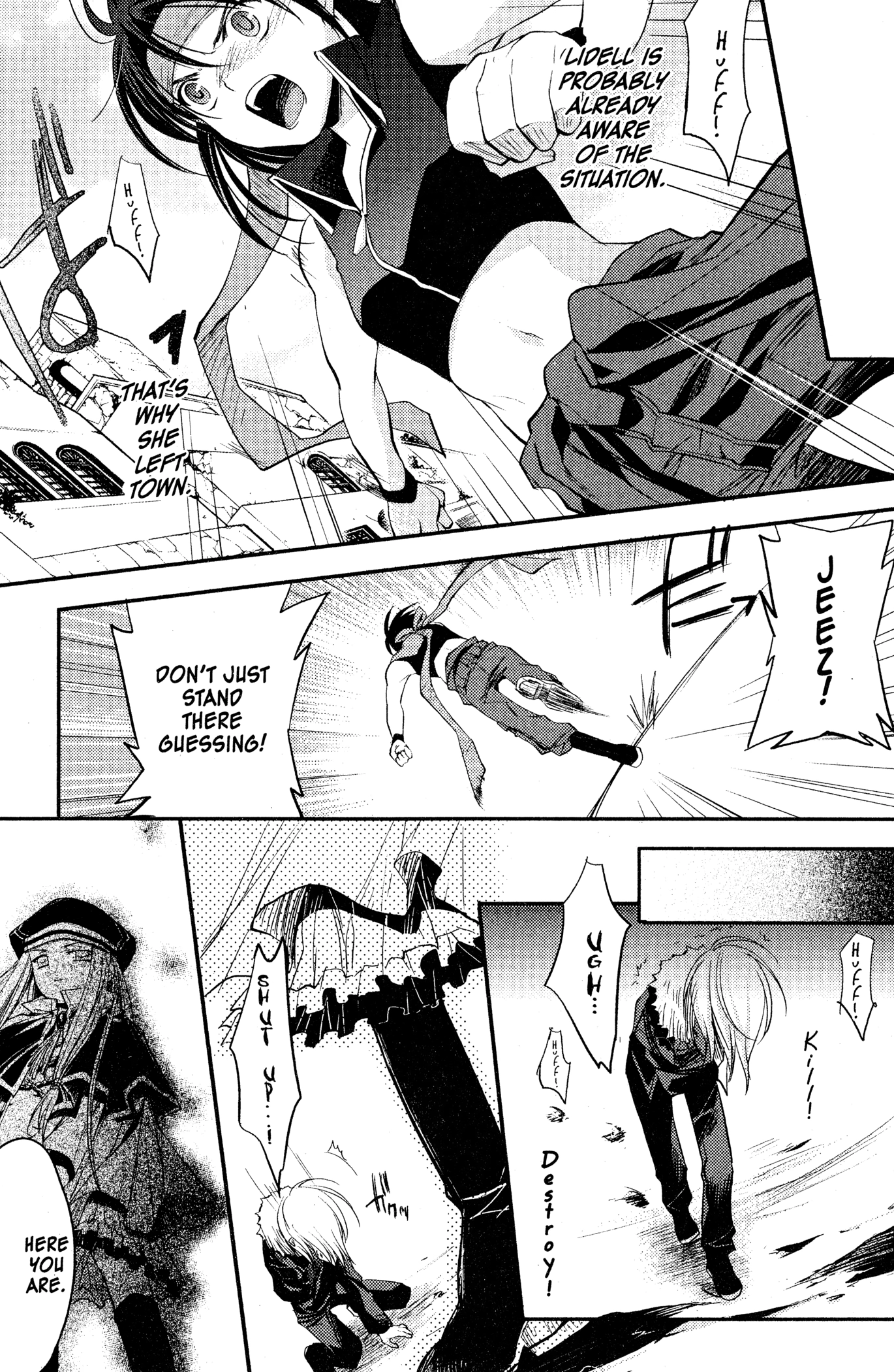 The Third: Aoi Hitomi no Shoujo Chapter 12 page 13 - 