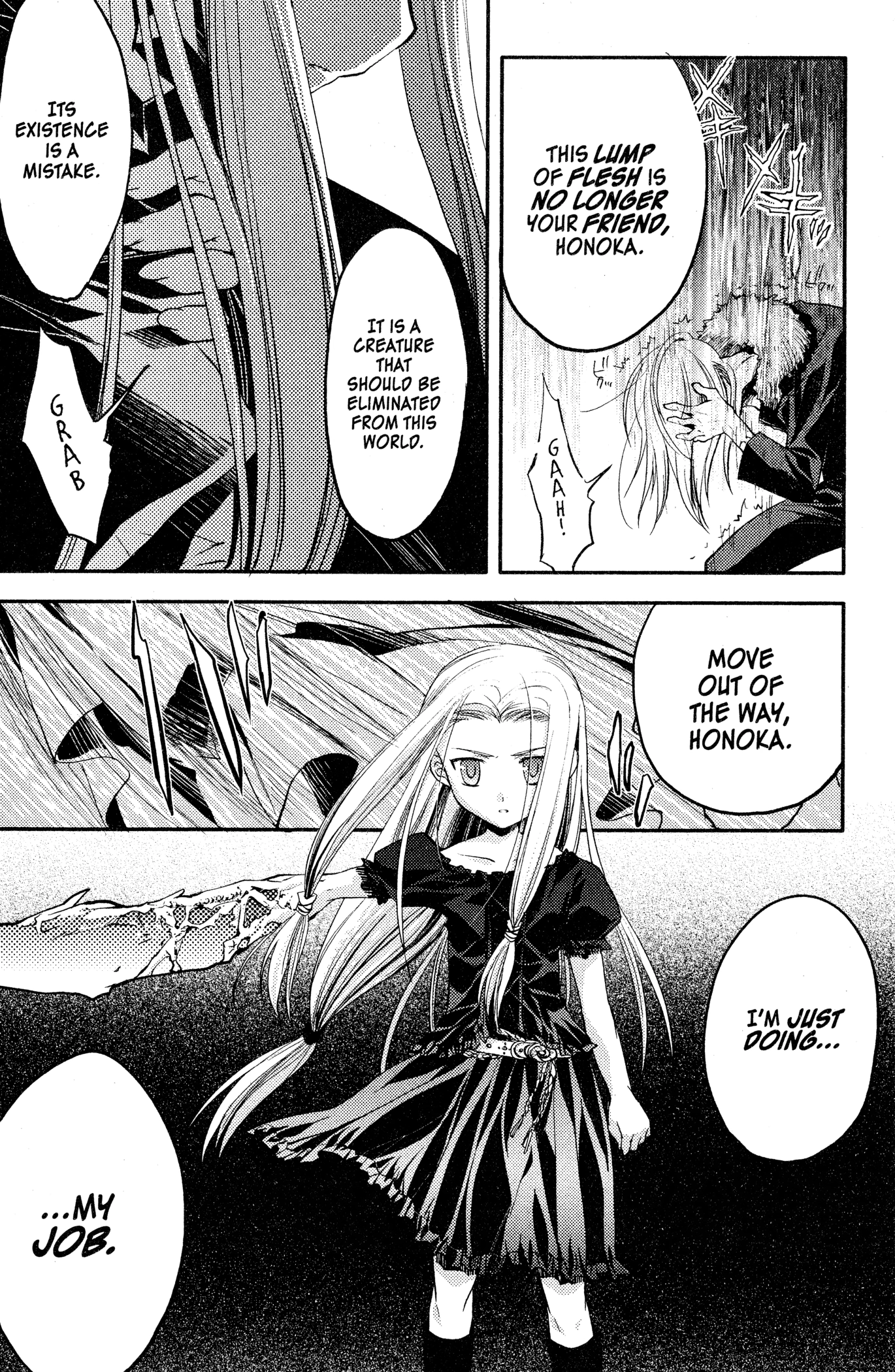 The Third: Aoi Hitomi no Shoujo Chapter 12 page 18 - 