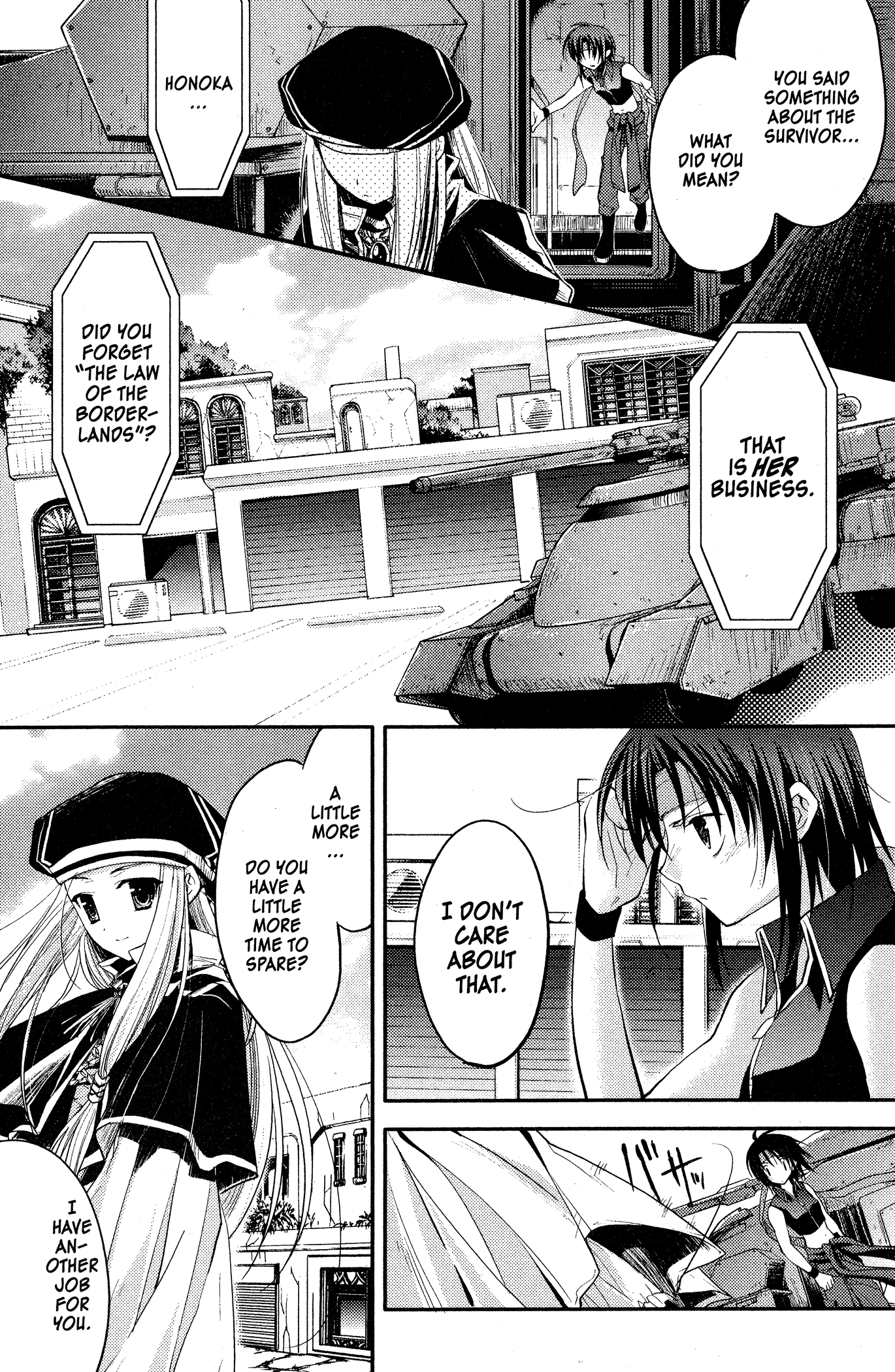 The Third: Aoi Hitomi no Shoujo Chapter 12 page 3 - 