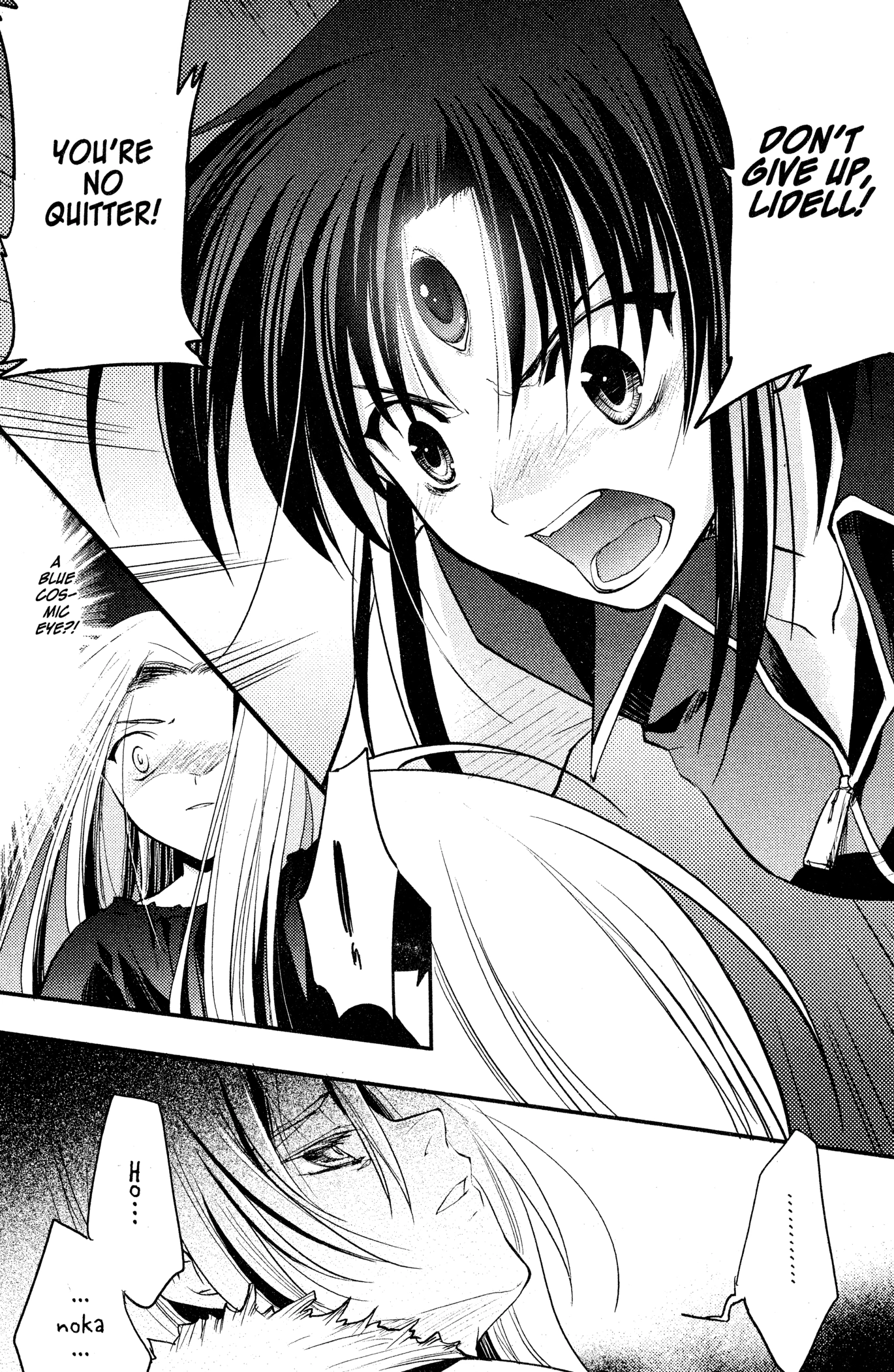 The Third: Aoi Hitomi no Shoujo Chapter 12 page 21 - 