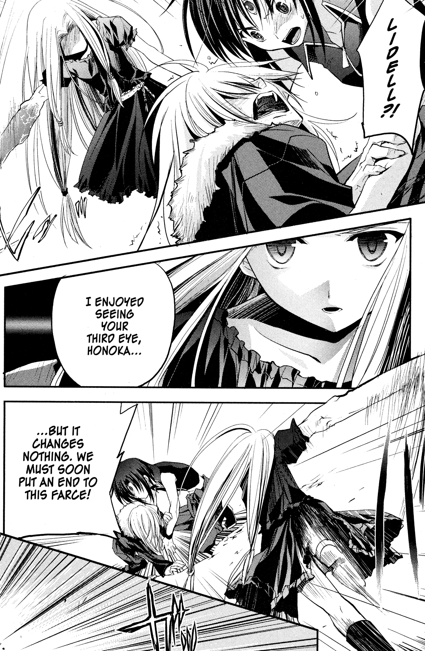 The Third: Aoi Hitomi no Shoujo Chapter 12 page 22 - 