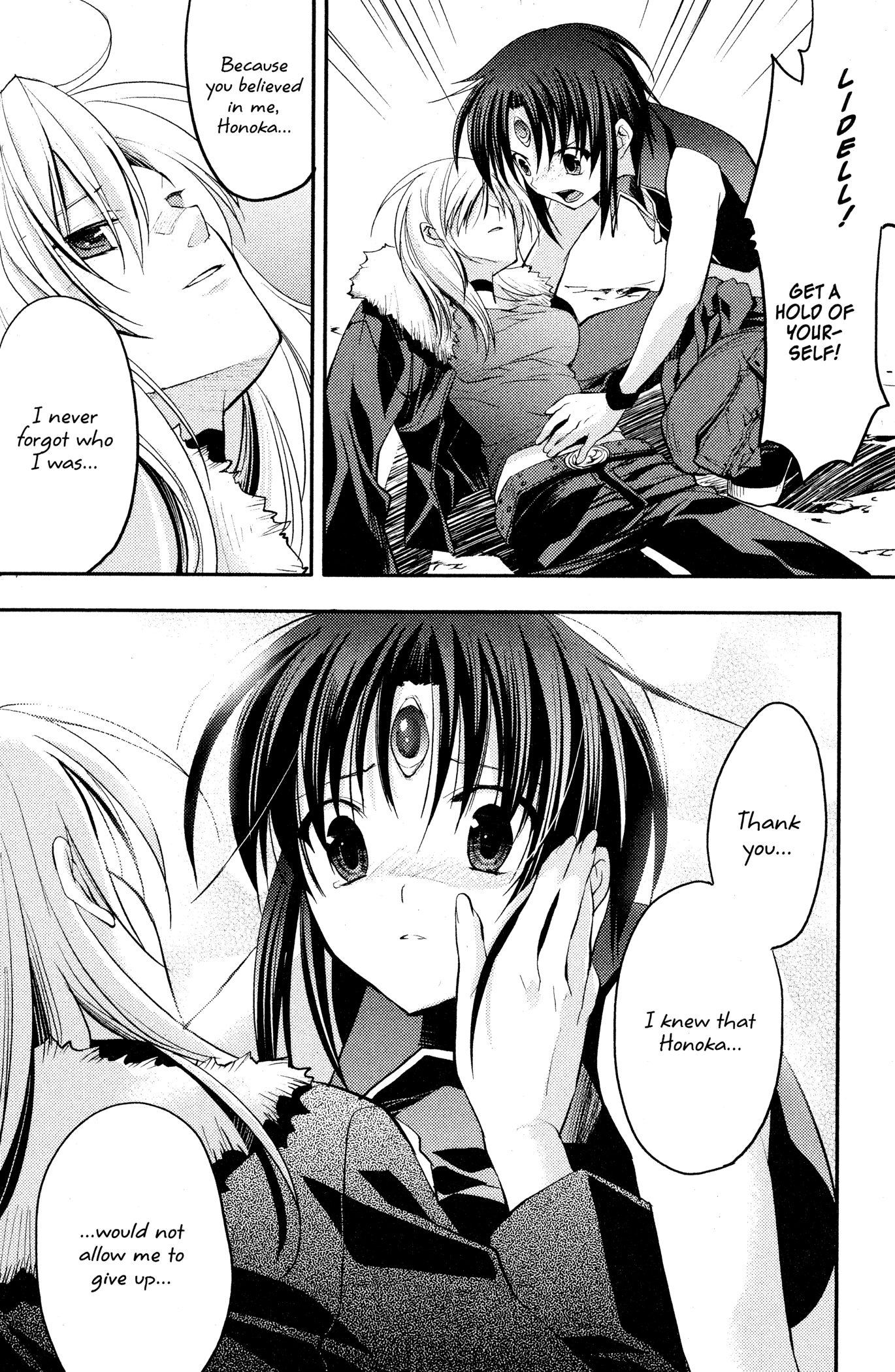 The Third: Aoi Hitomi no Shoujo Chapter 12 page 25 - 