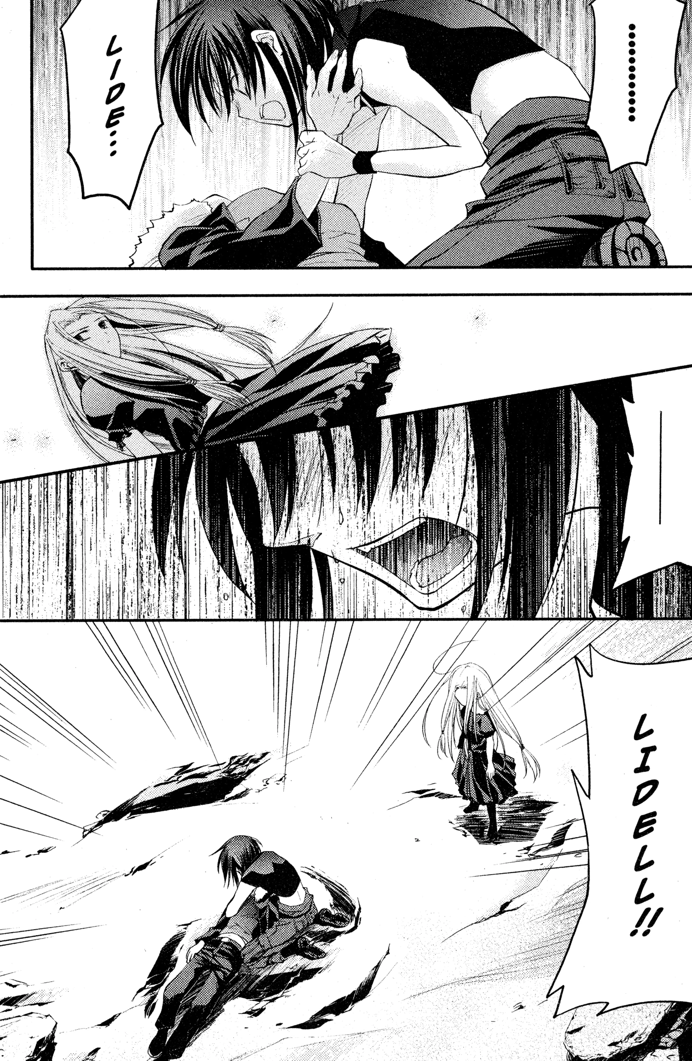 The Third: Aoi Hitomi no Shoujo Chapter 12 page 26 - 