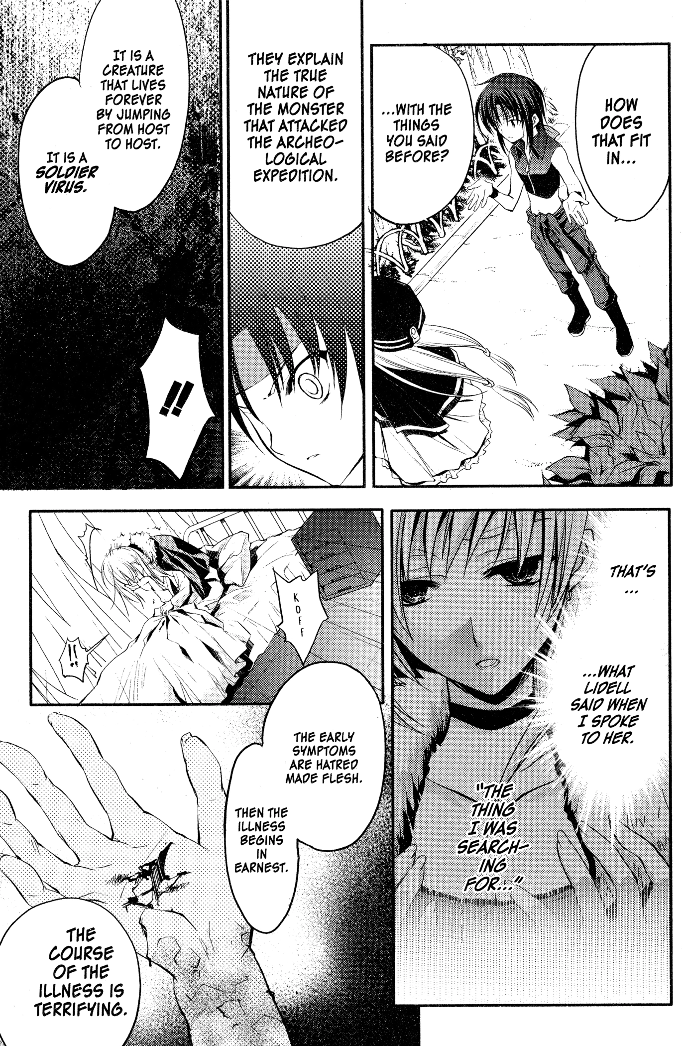 The Third: Aoi Hitomi no Shoujo Chapter 12 page 5 - 