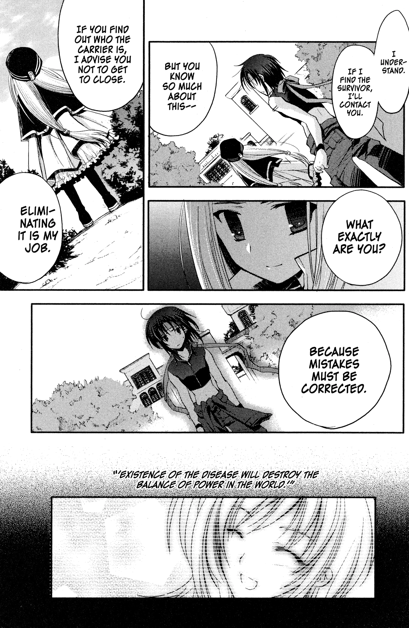 The Third: Aoi Hitomi no Shoujo Chapter 12 page 7 - 