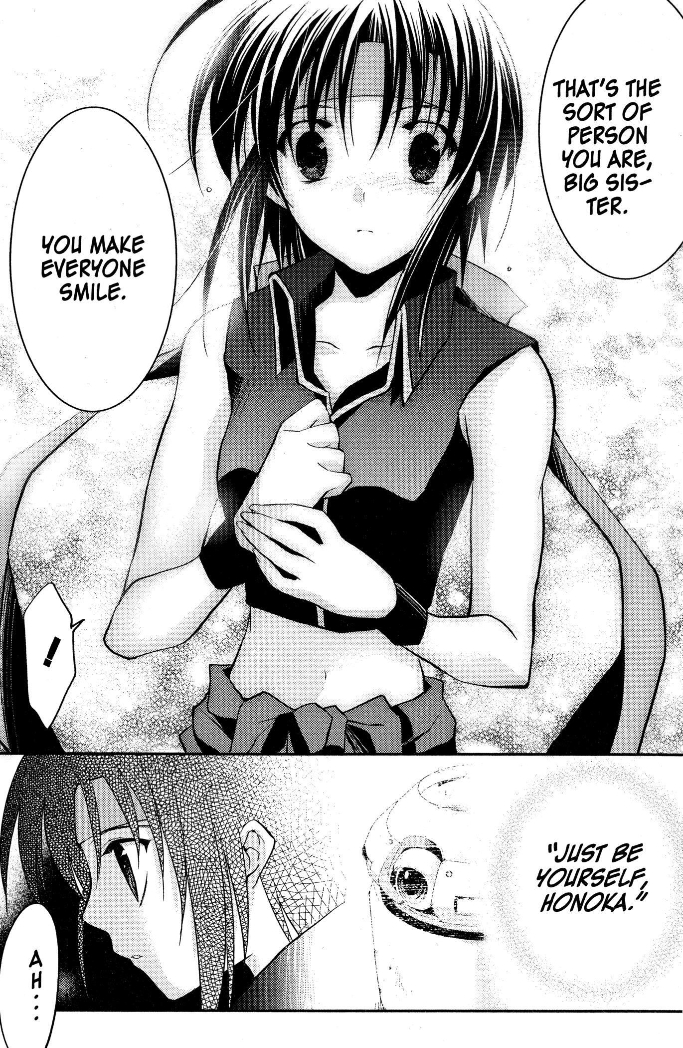 The Third: Aoi Hitomi no Shoujo Chapter 13 page 15 - 