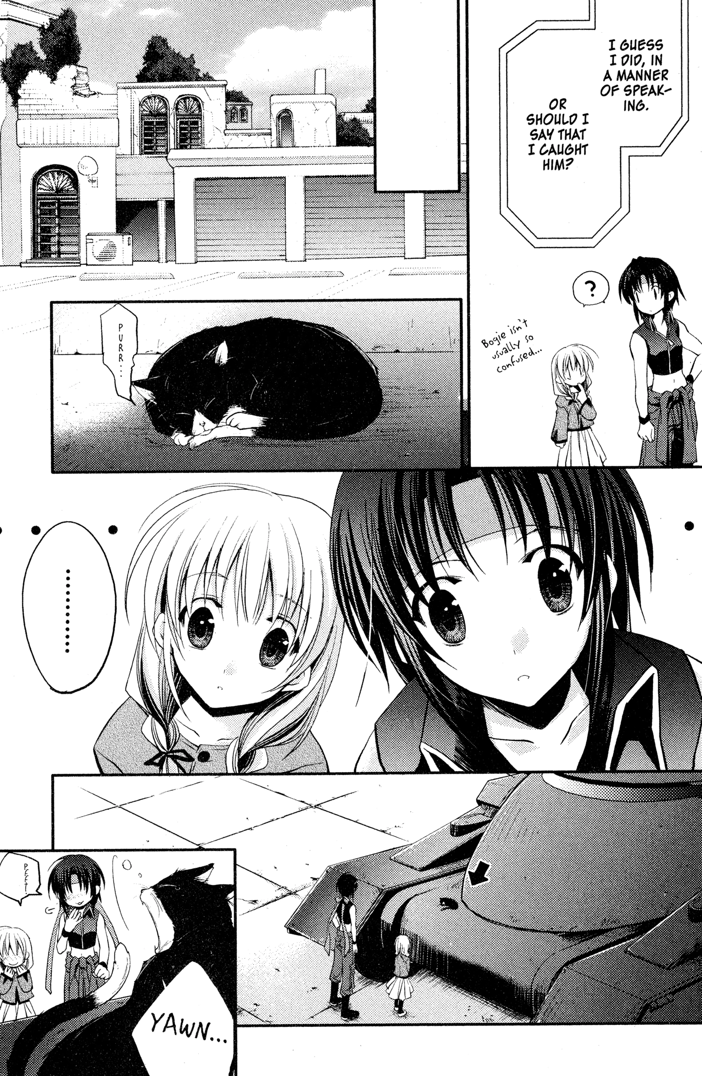 The Third: Aoi Hitomi no Shoujo Chapter 13 page 17 - 