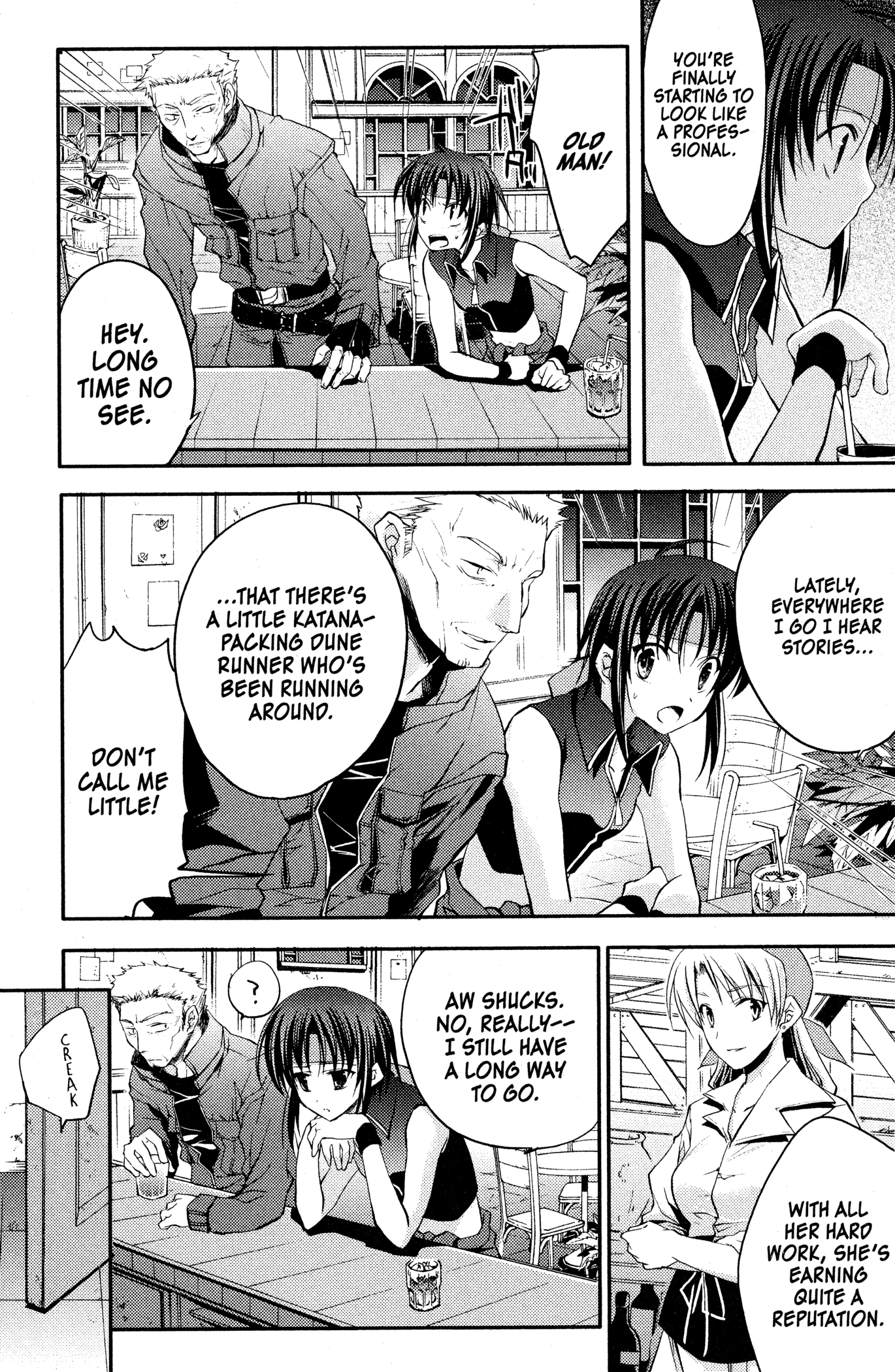 The Third: Aoi Hitomi no Shoujo Chapter 13 page 3 - 